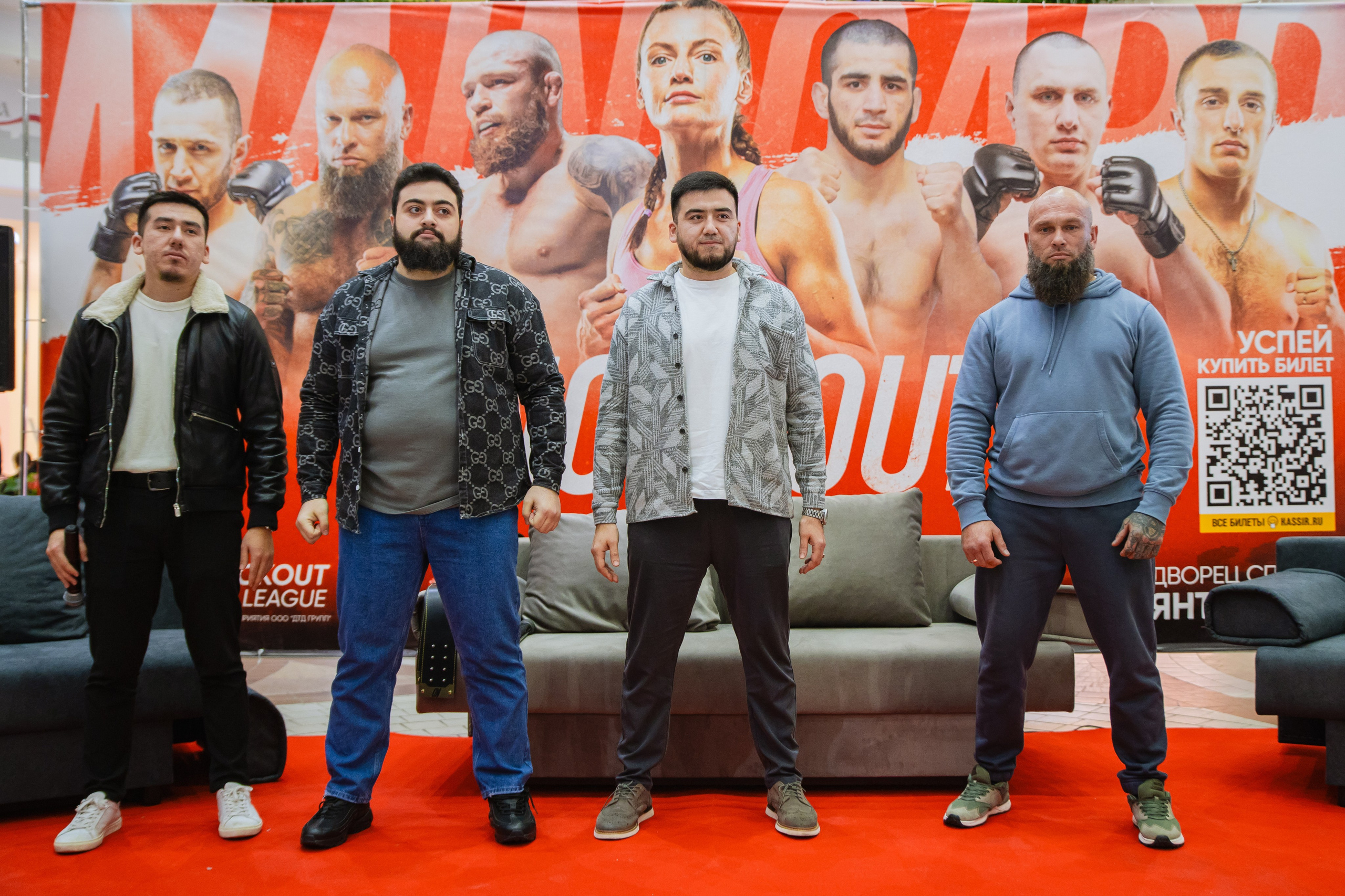 ММА. KNOCKOUT — FACE TO FACE. KRIS KRUPINNIKOVA