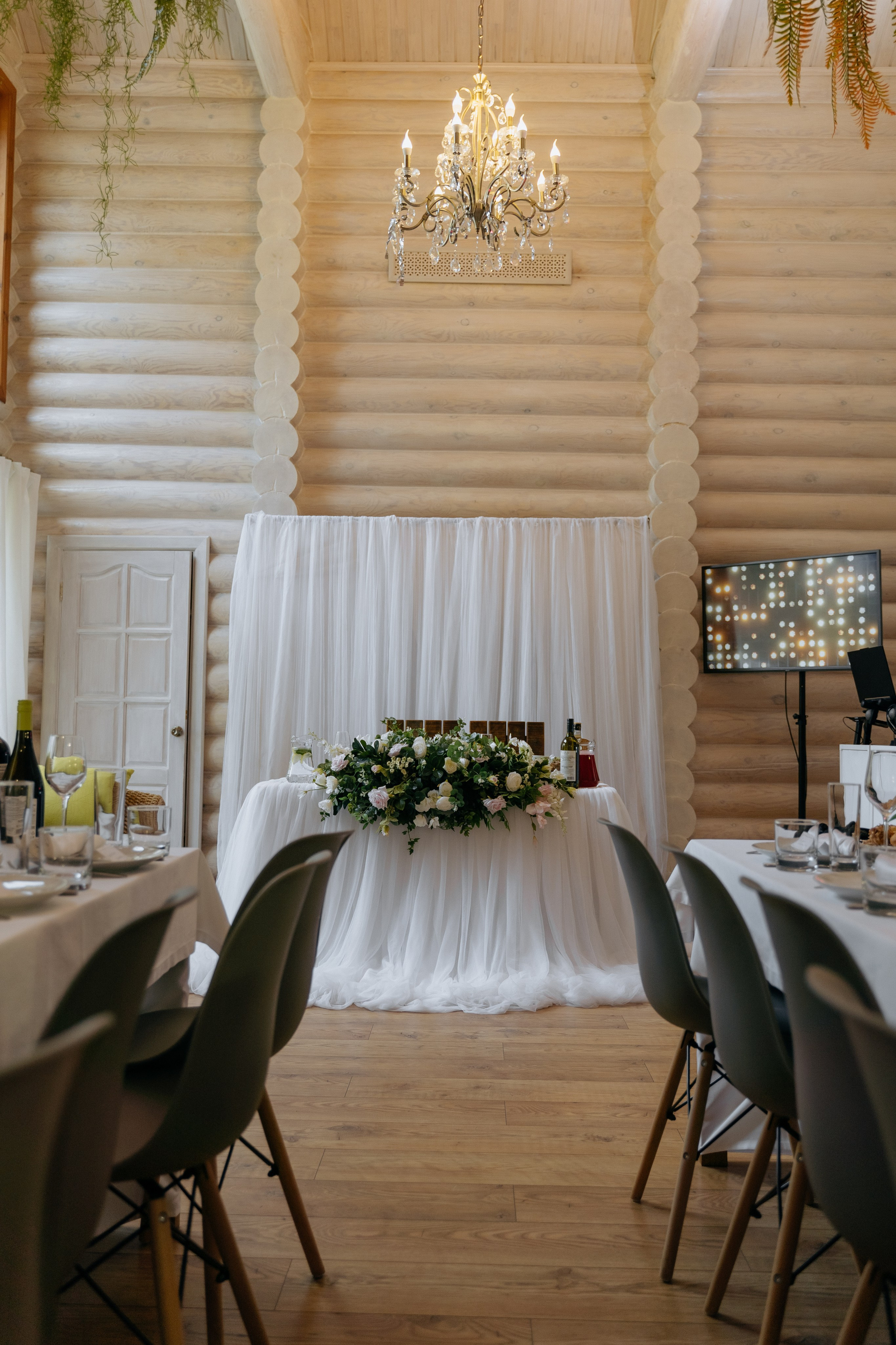 Саша и Даша. Свадебный и семейный фотограф в Новосибирске Наталья Зорина