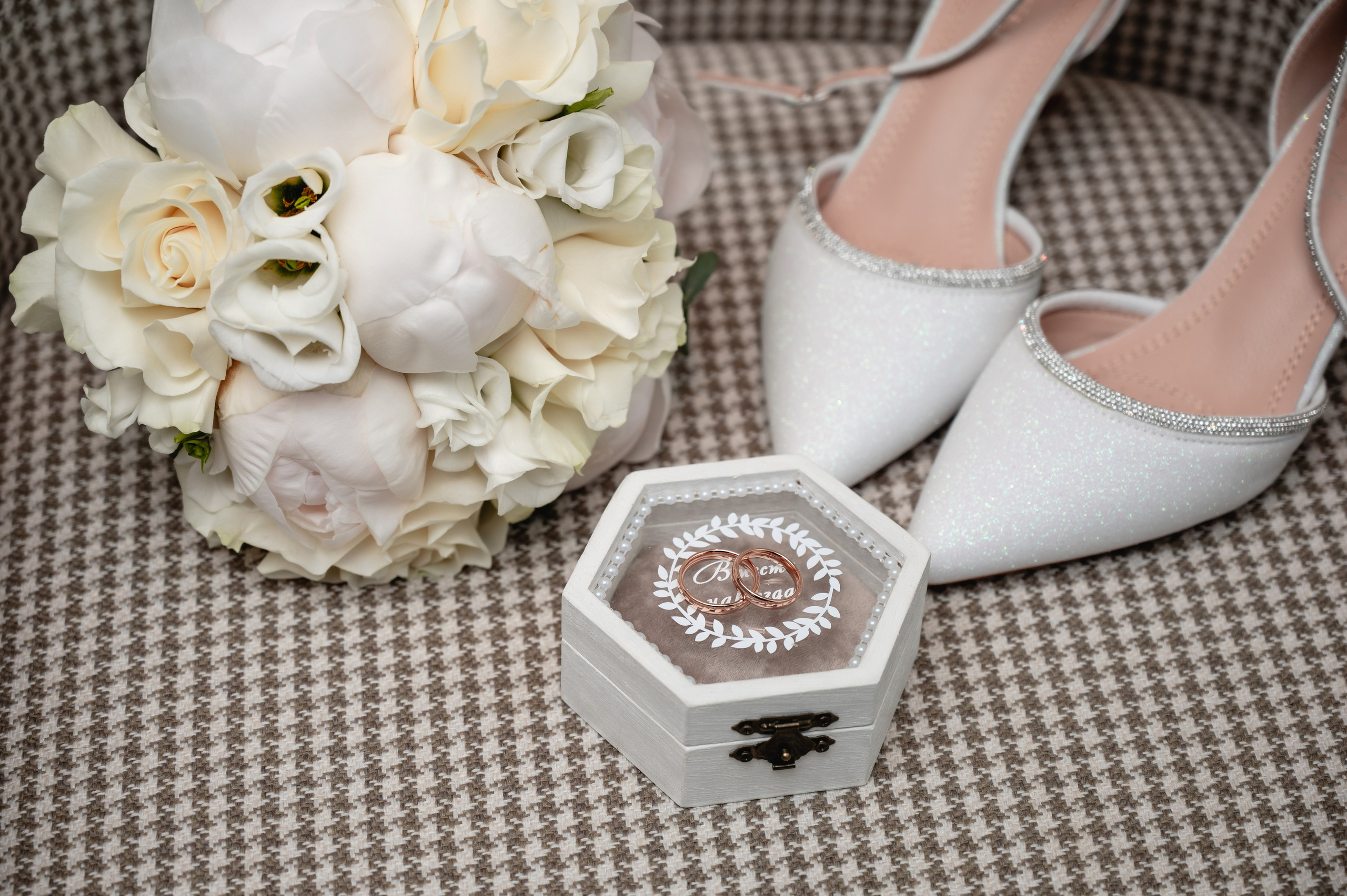 Екатерина & Сергей. Свадебный фотограф Татьяна Сорока Москва и МО