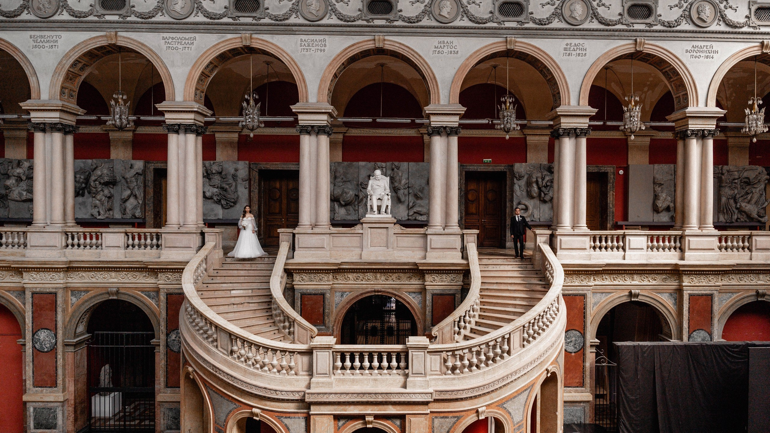 Stanislav & Alisa. Dolce_wedding