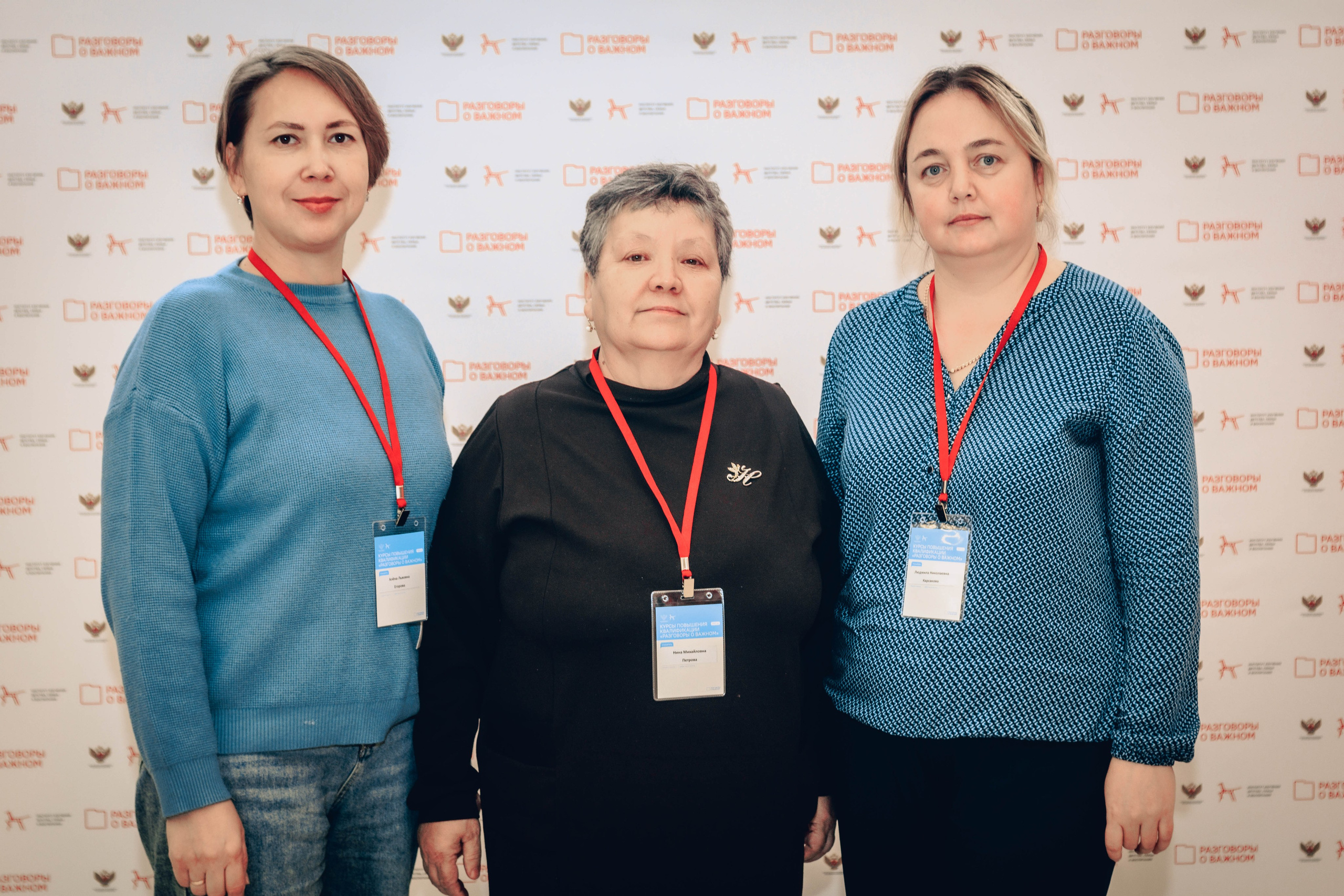 «Разговоры о важном» 24 октября 2025 г. Фотограф г. Чебоксары Николай Фадеев