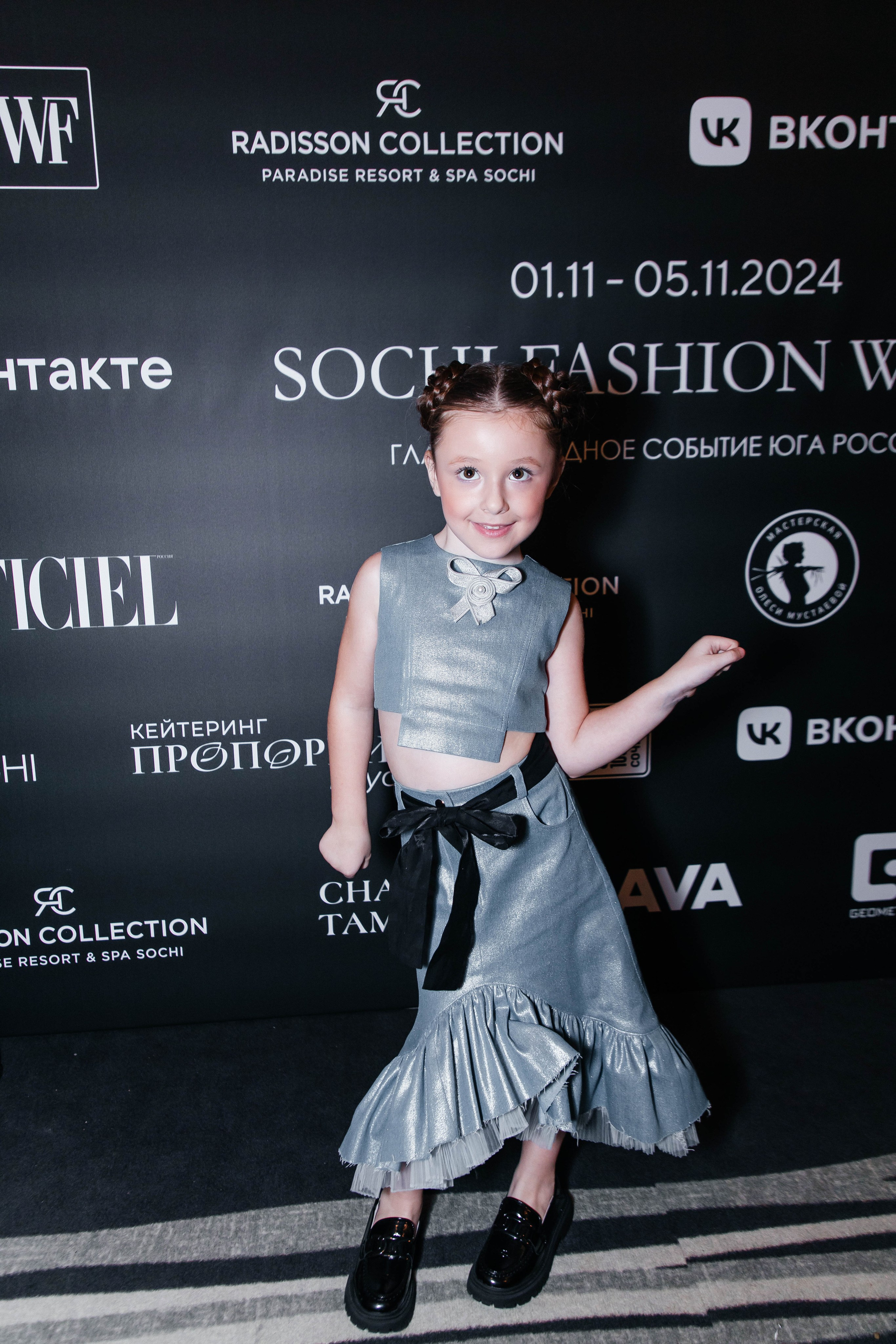 SFW 11/24. Efimova Model Agency