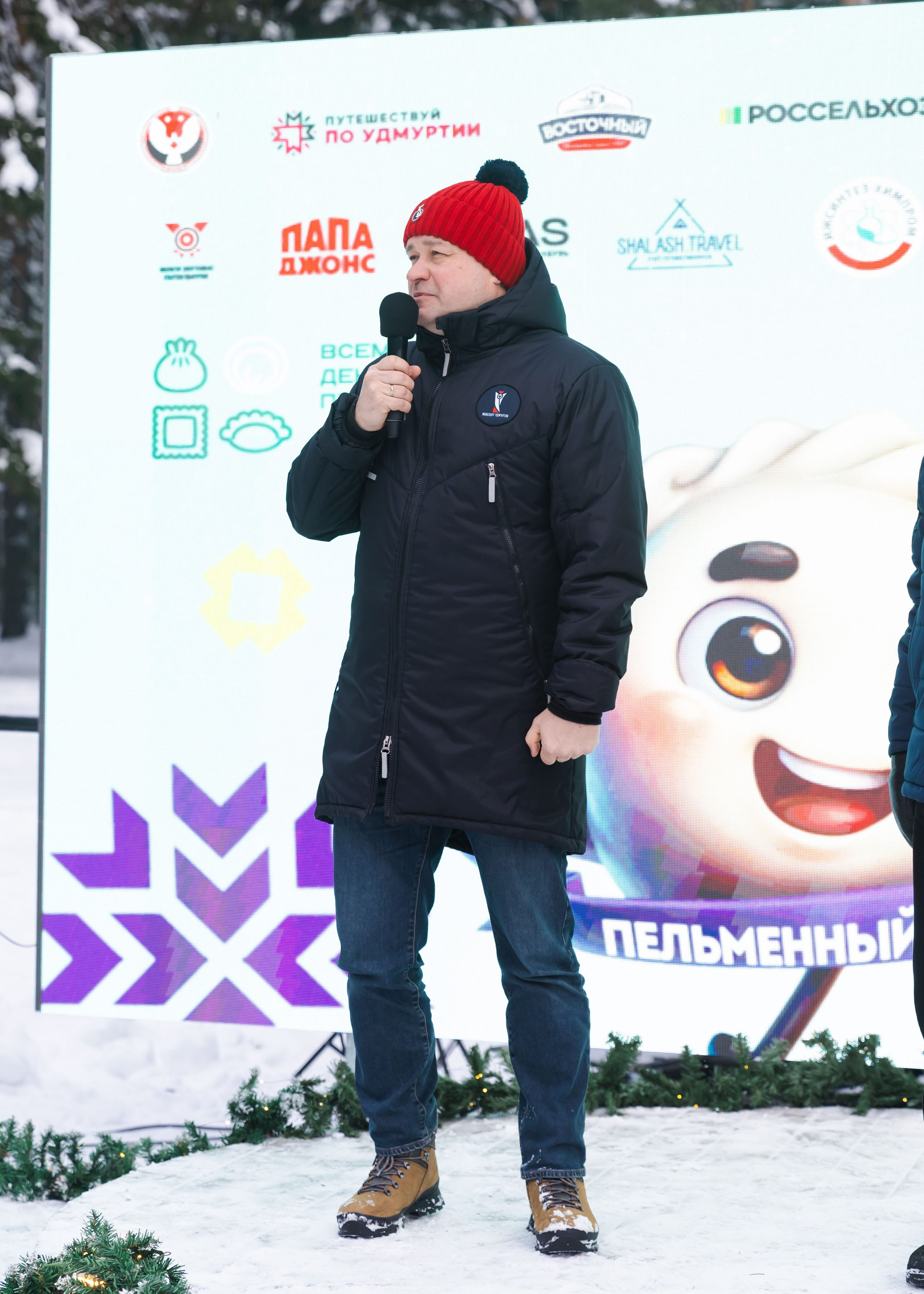 05.01.2026 День Пельменя в Воткинске. ФОТОГРАФ ВИНОГРАДОВА ДАРЬЯ