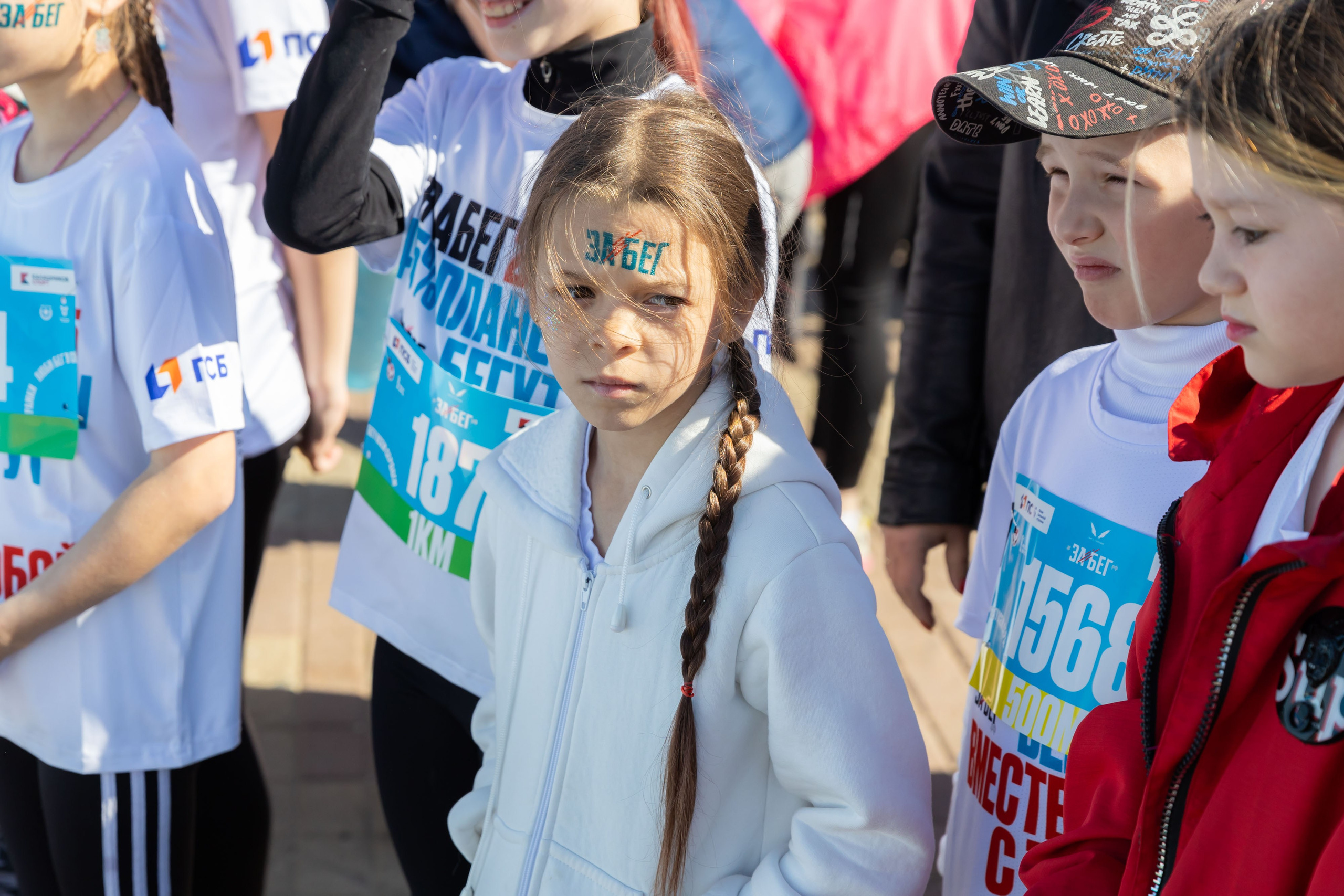 24.05.2025 Забег РФ. ФОТОГРАФ ВИНОГРАДОВА ДАРЬЯ