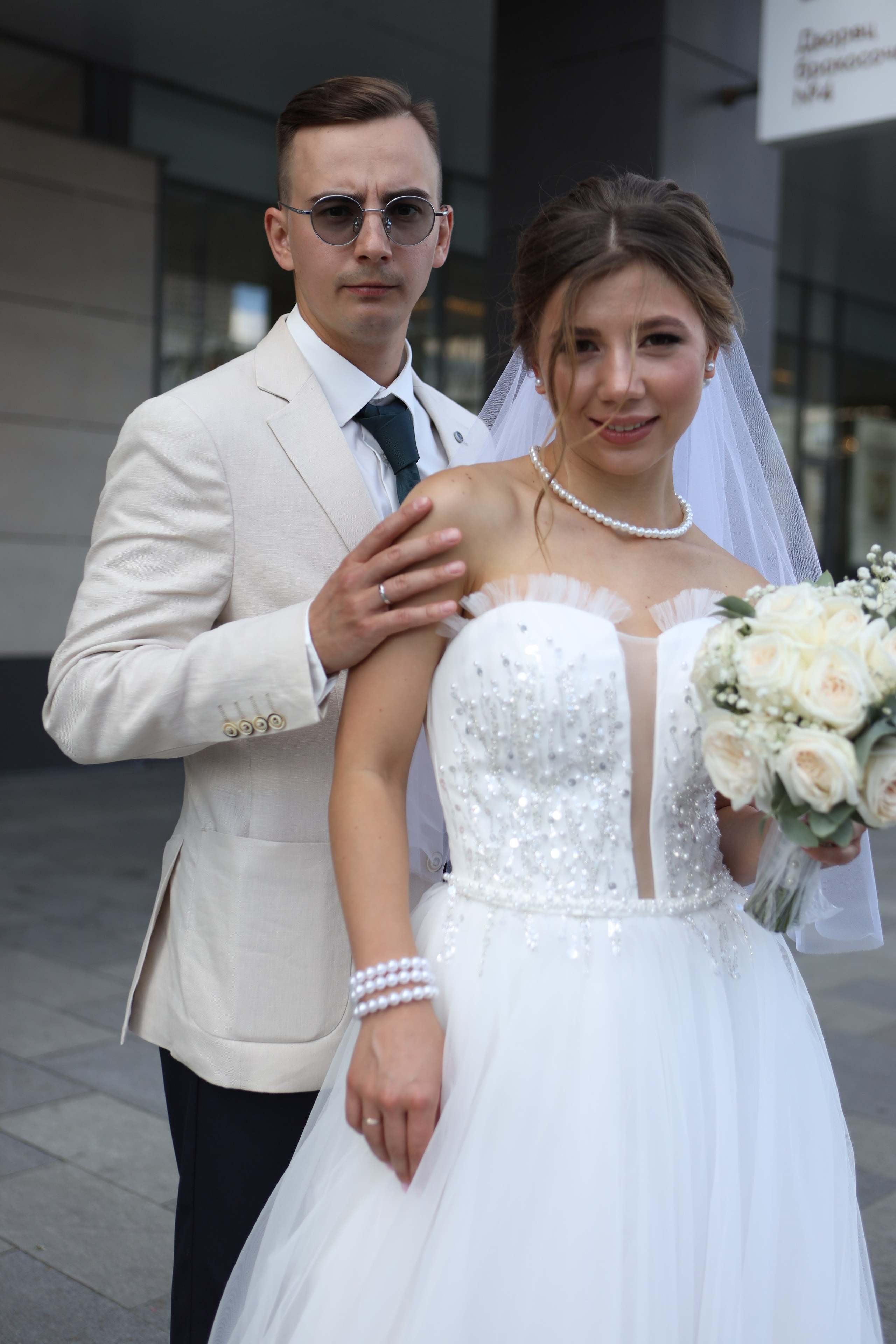 Ксения и Артем полный день. Kharchenkotatianaweddingphoto