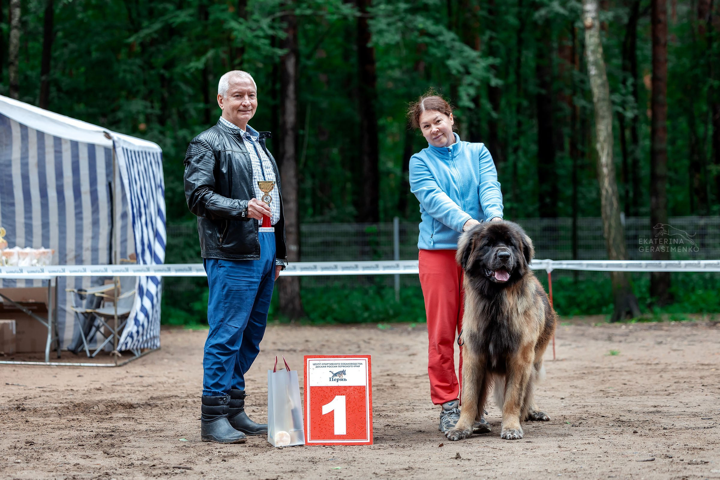 1 августа 2026, Выставка РКФ, г. Пермь. Htykk_photo