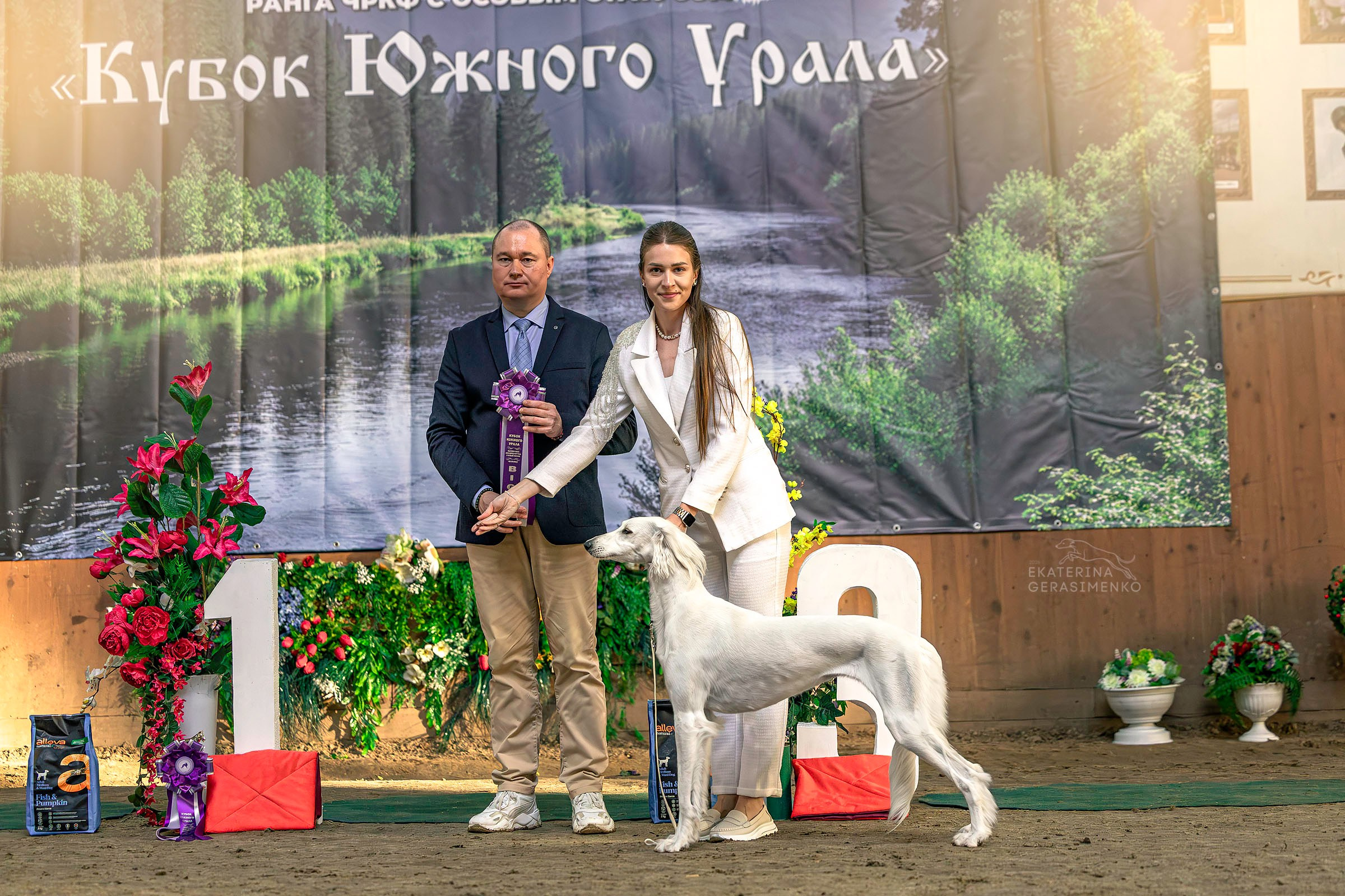16–17 мая 2026, Выставка РКФ, г. Челябинск. Htykk_photo