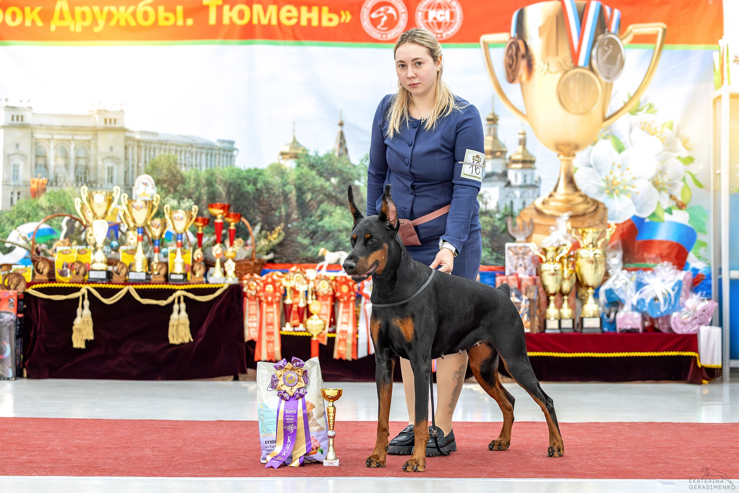 17–18 января 2026, Выставка РКФ, г. Тюмень. Htykk_photo