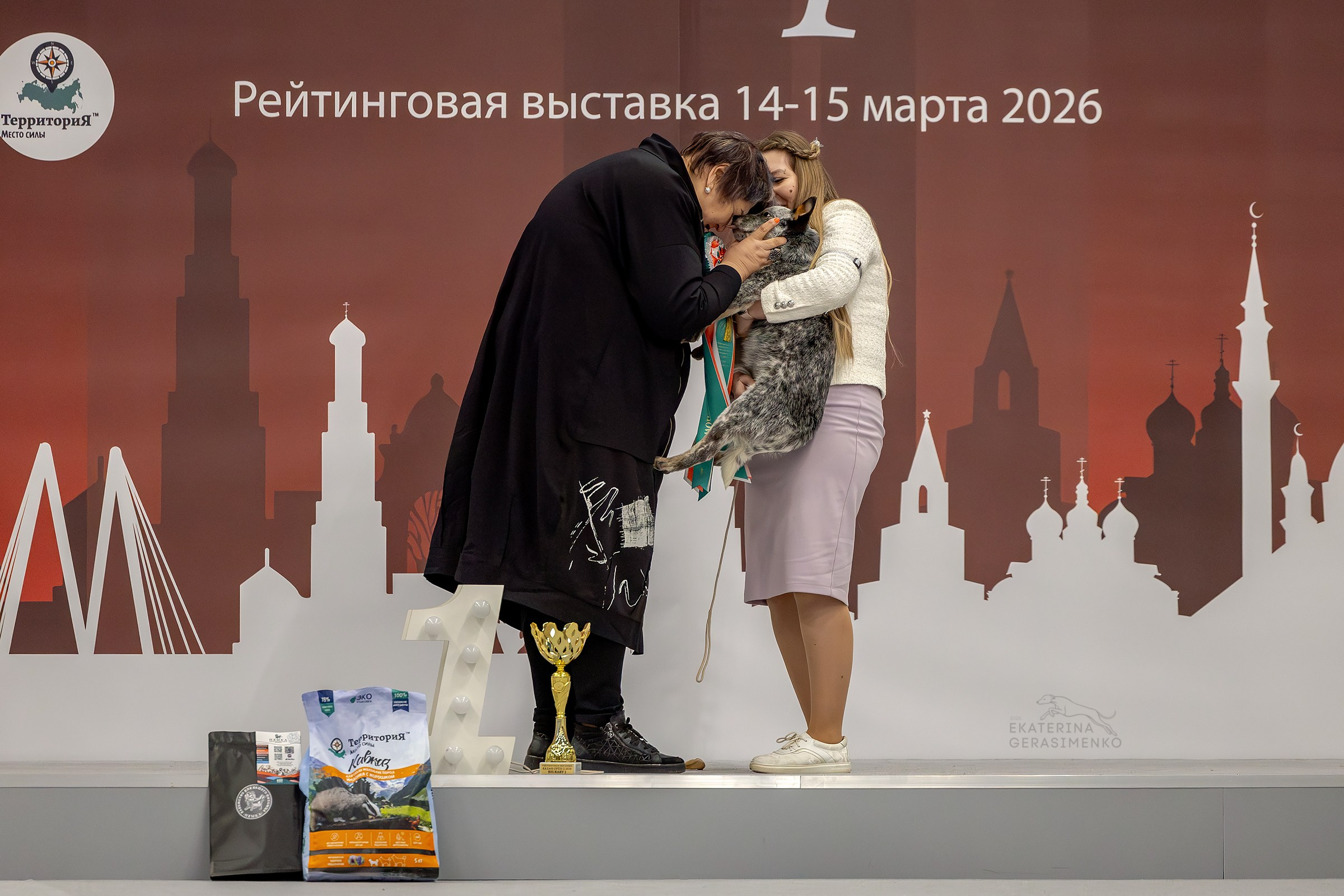 14 марта 2026, Выставка РКФ, г. Казань. Htykk_photo