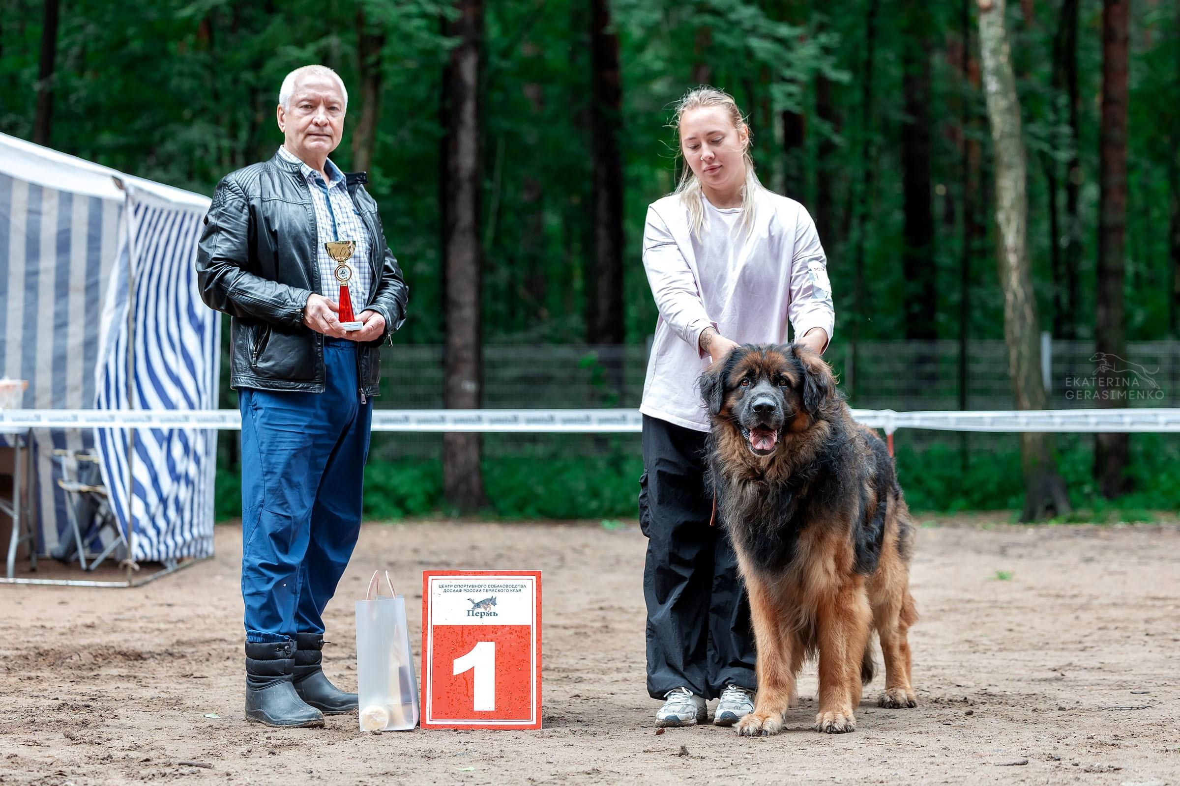 1 августа 2026, Выставка РКФ, г. Пермь. Htykk_photo