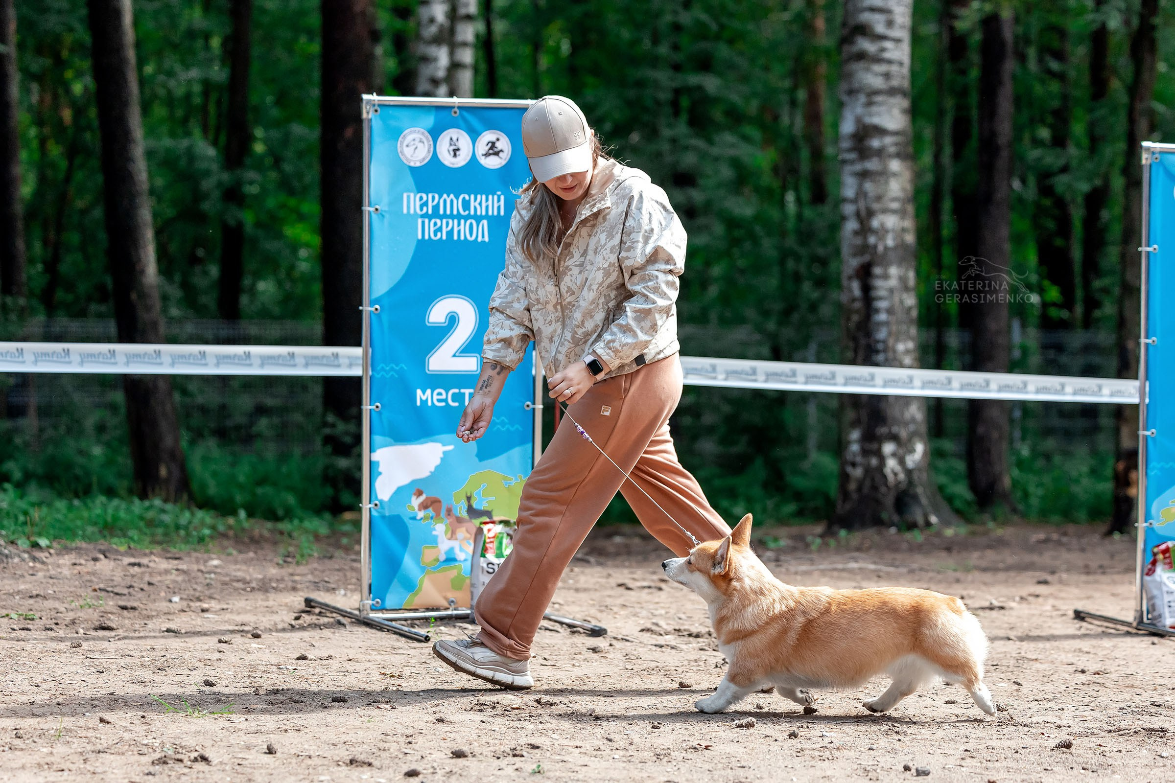 1 августа 2026, Выставка РКФ, г. Пермь. Htykk_photo