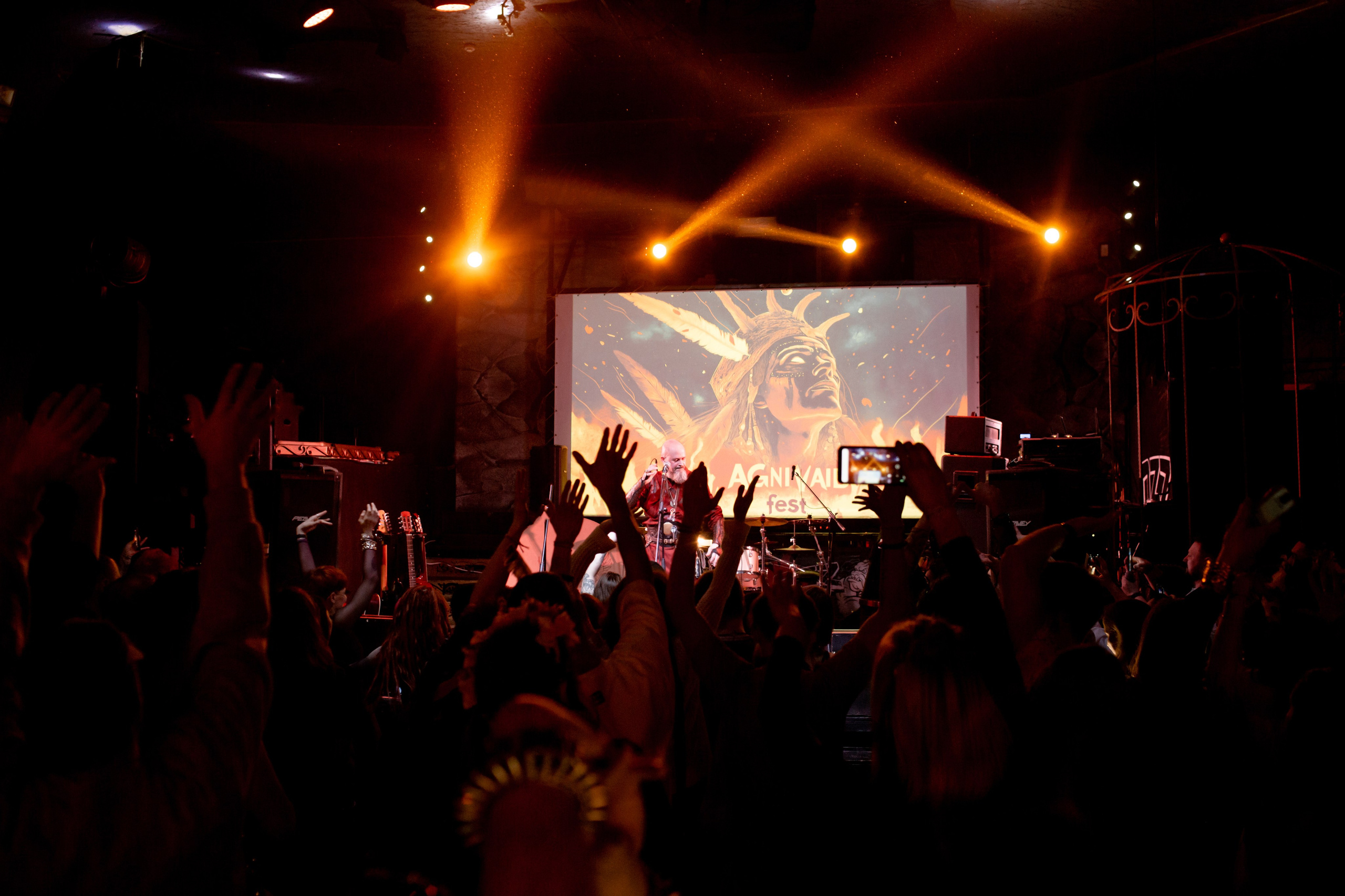 Agnivaib 2025 Ozz. Фотограф в Челябинске Ополихина Анна