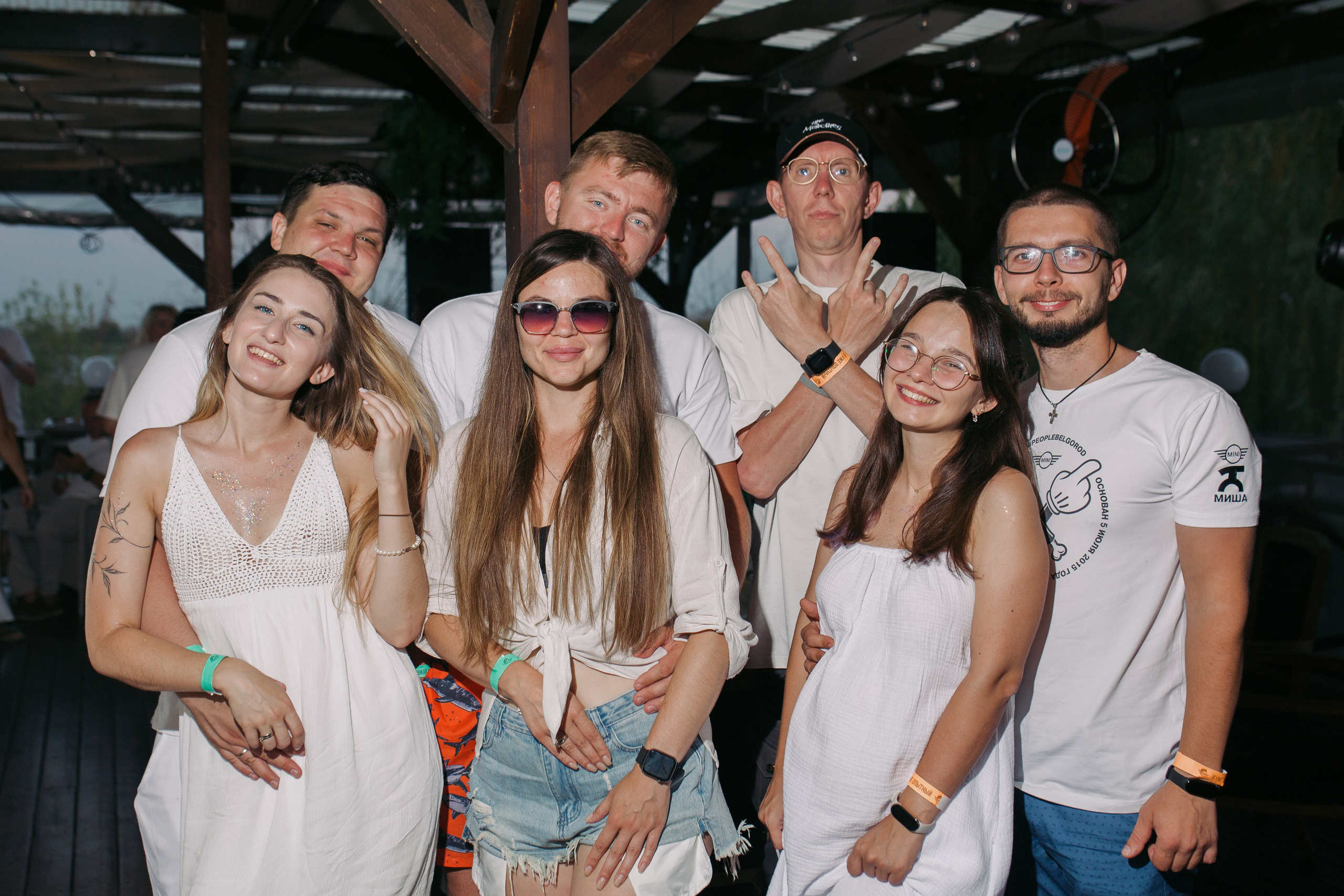 MINI PARTY. Главная