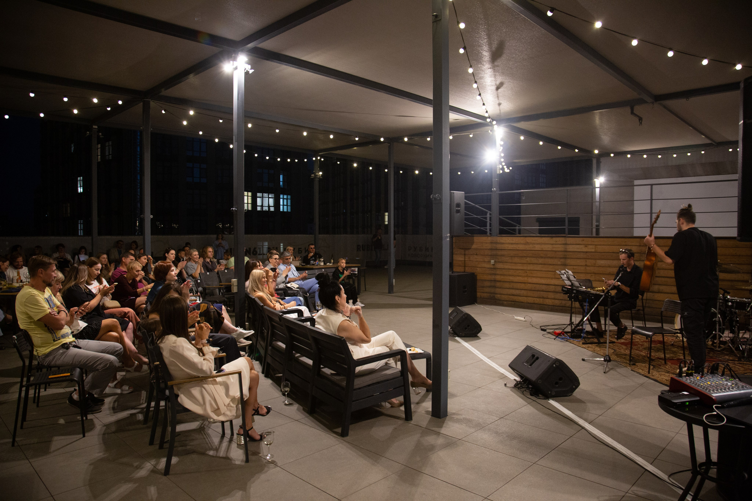 Hills Trio. Главная