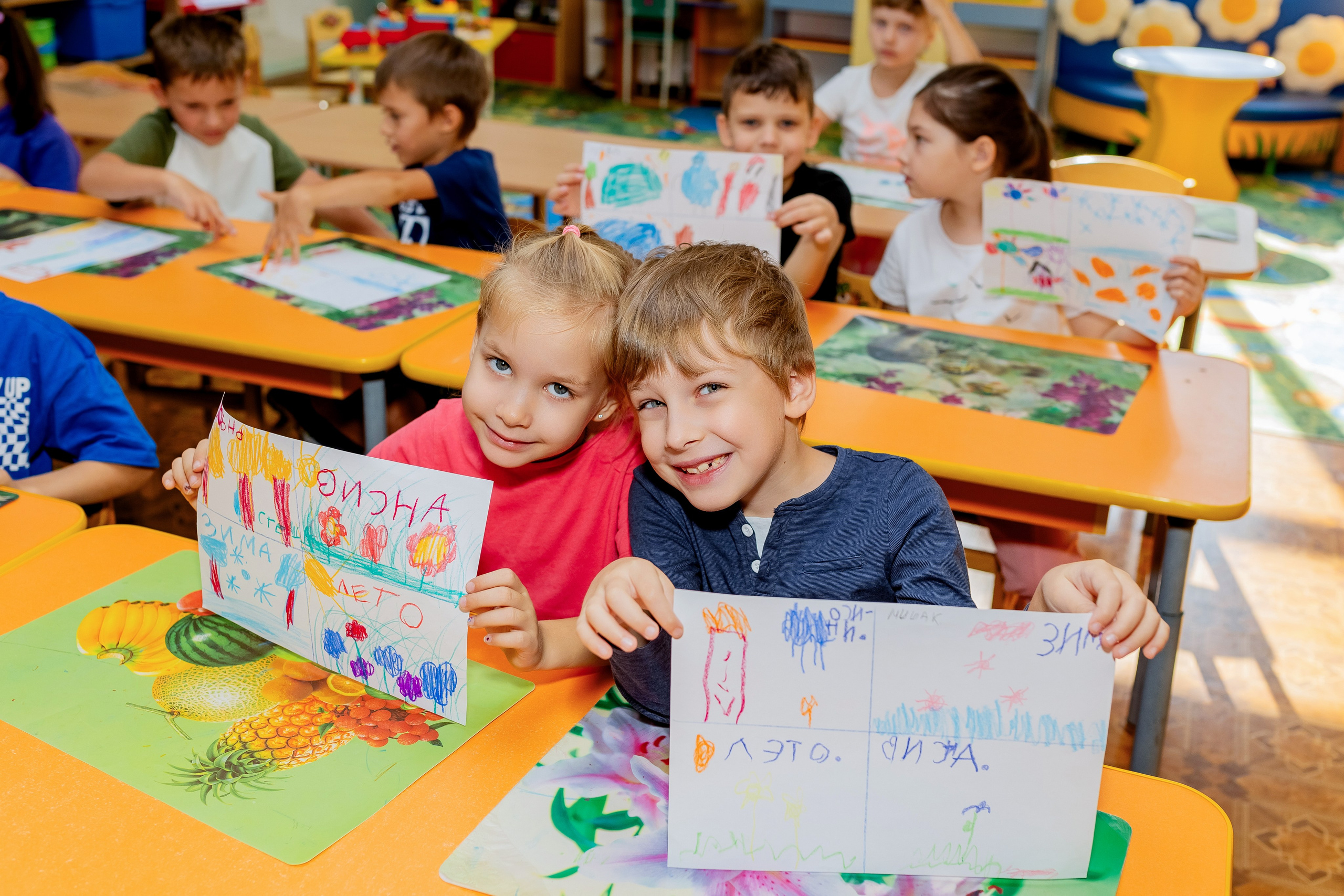 дети в садике занимаются