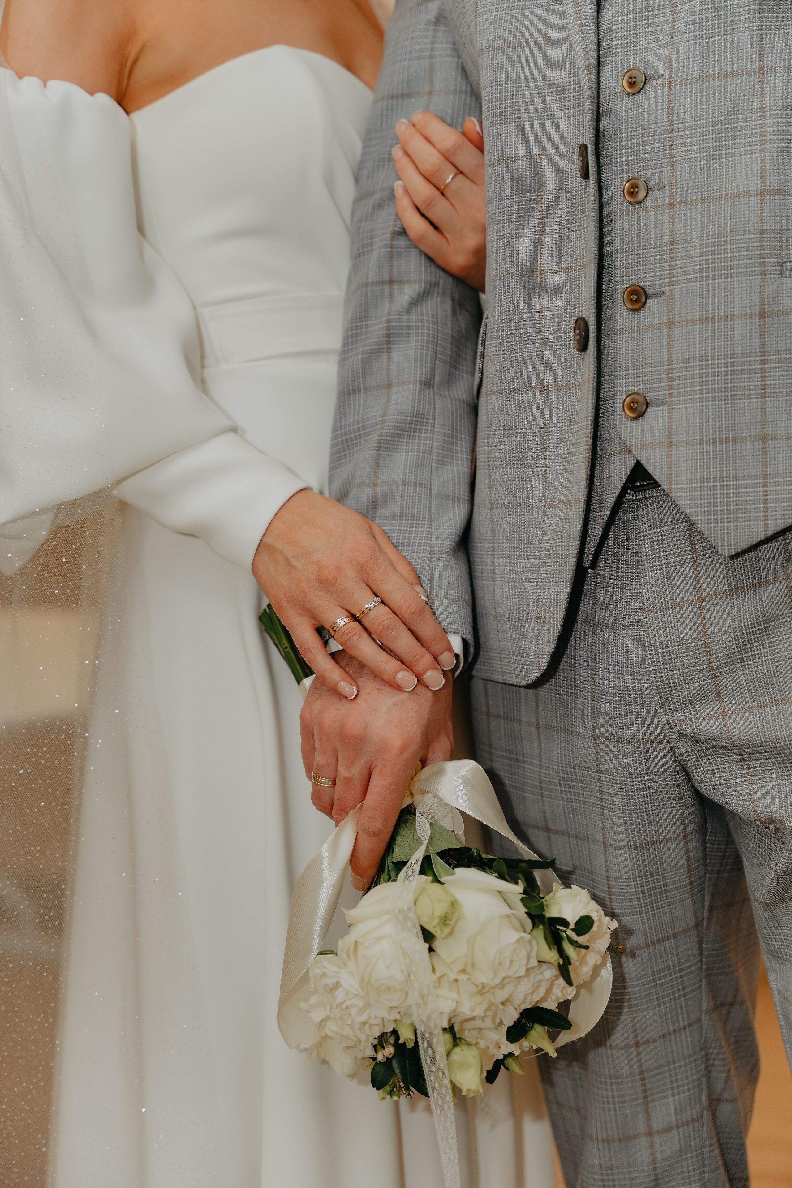 Анастасия и Станислав