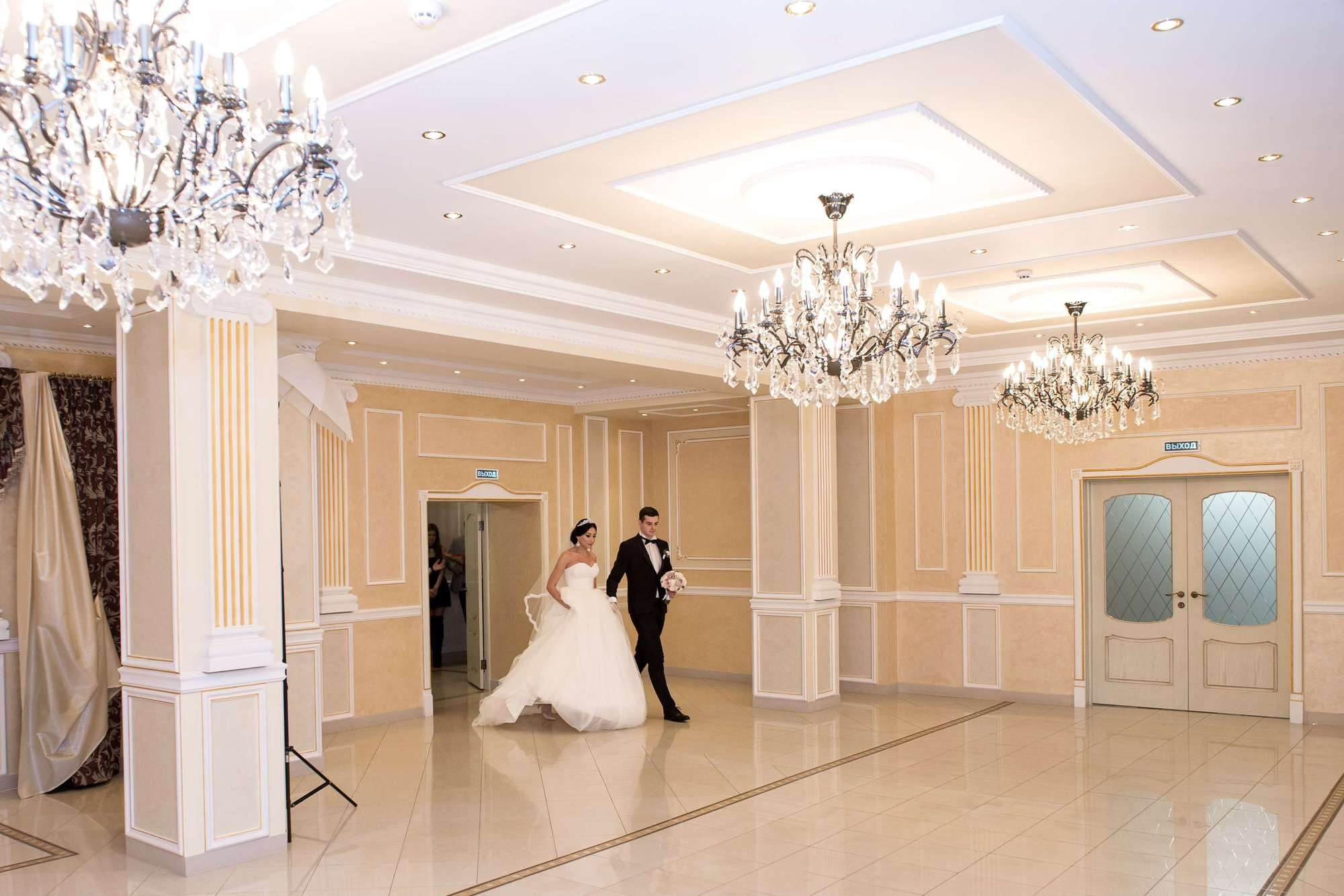 Дмитрий и Кристина