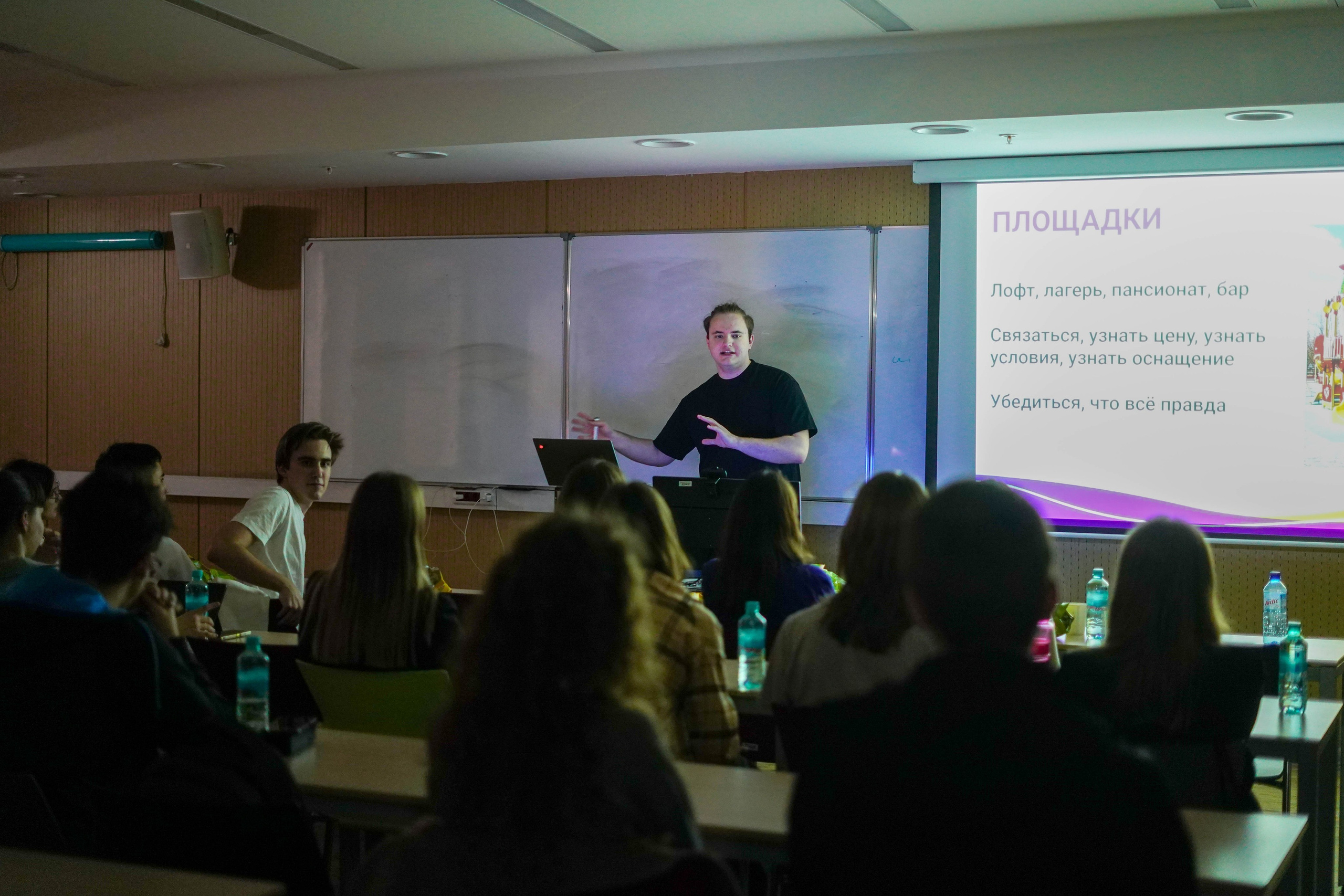 Студенческие съёмки 2022-2023. 2024 год. Первая половина