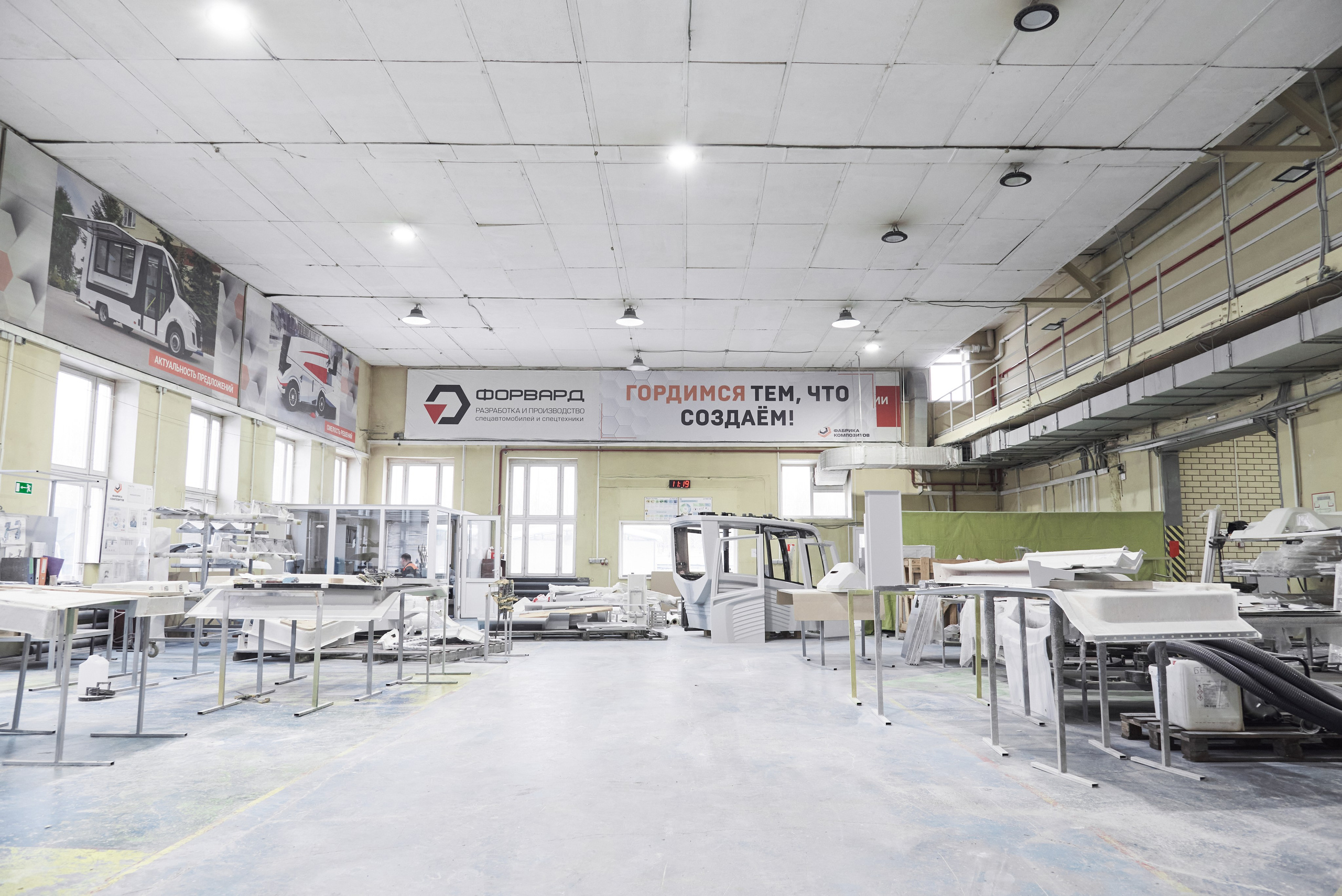 Промышленная съёмка. Фотограф в Нижнем Новгороде Юлия Рачинская