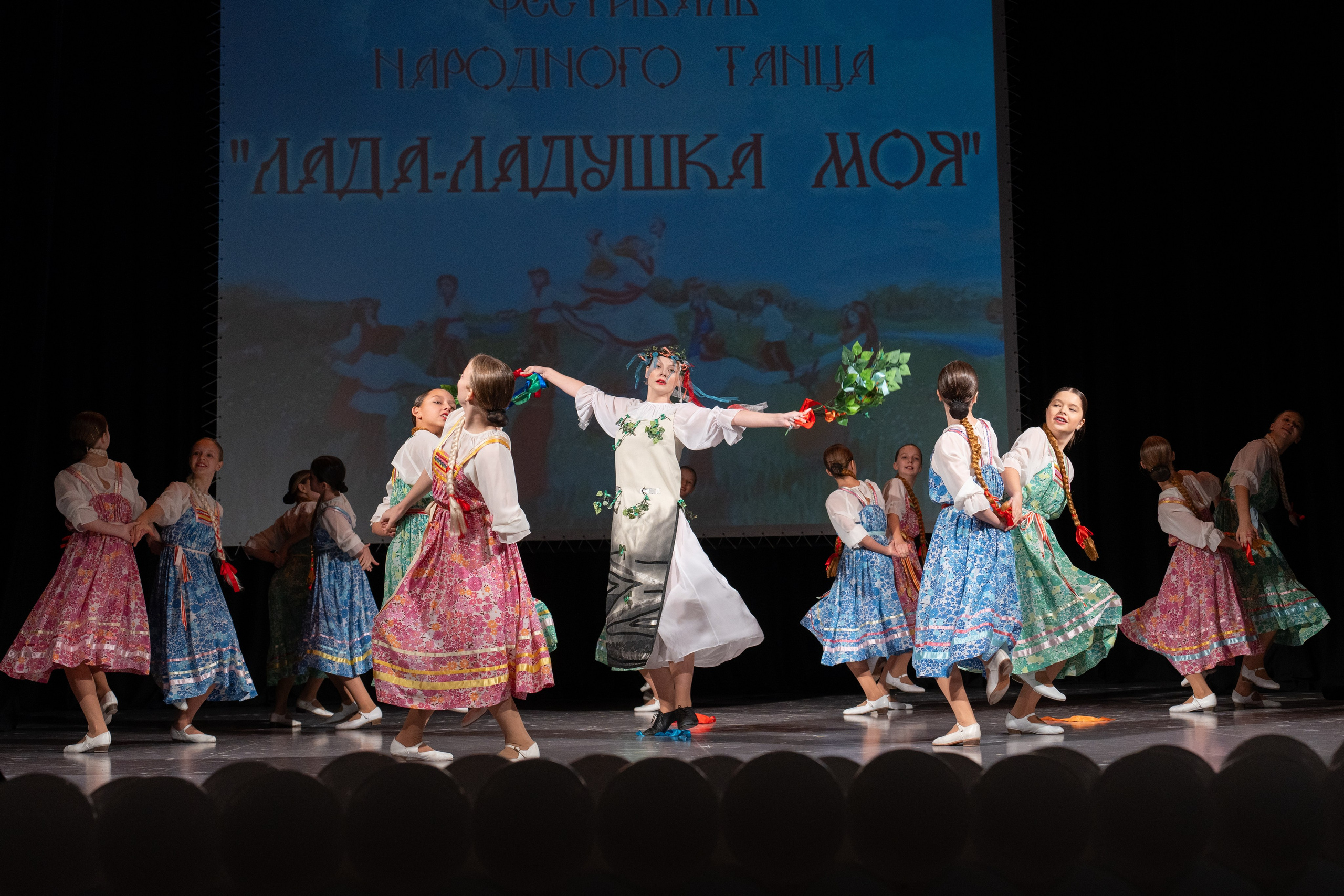 Народный танец. Репортажная съёмка в Санкт-Петербурге, Константин Петров