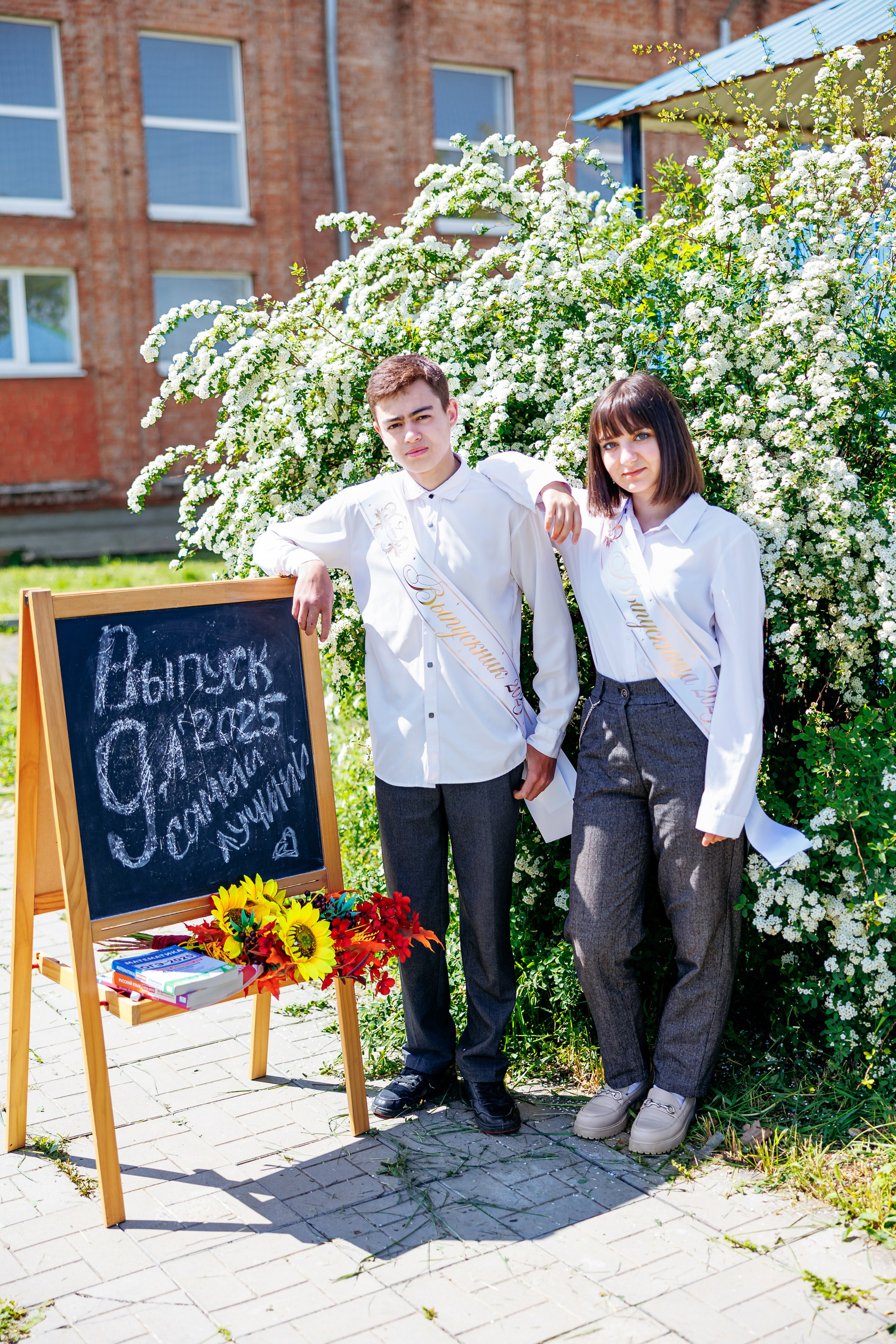 9кл первомайский 25год. Свадебный и семейный фотограф в Армавире
