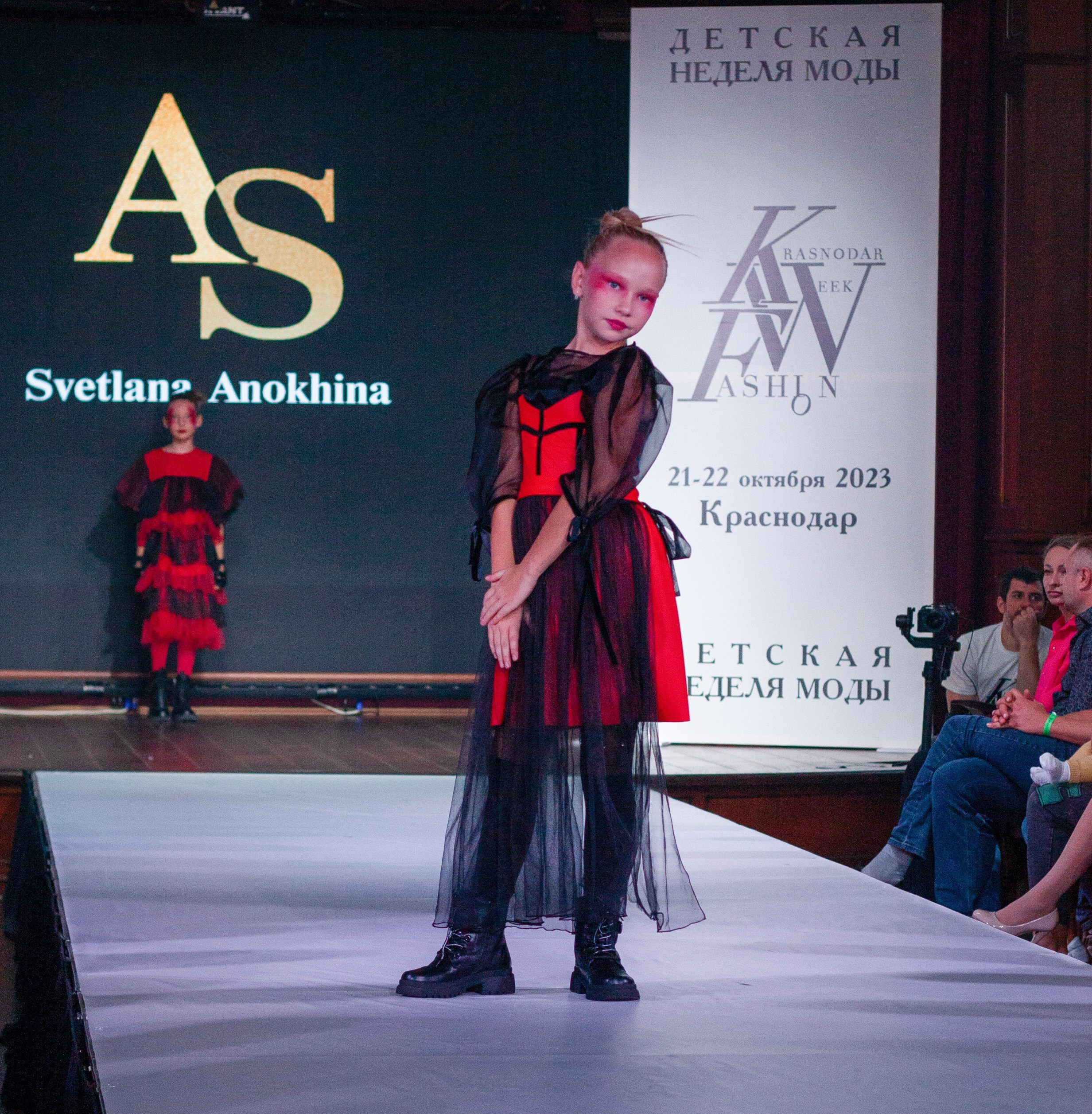 Krasnodar Fashion Week. Kids. Фотограф