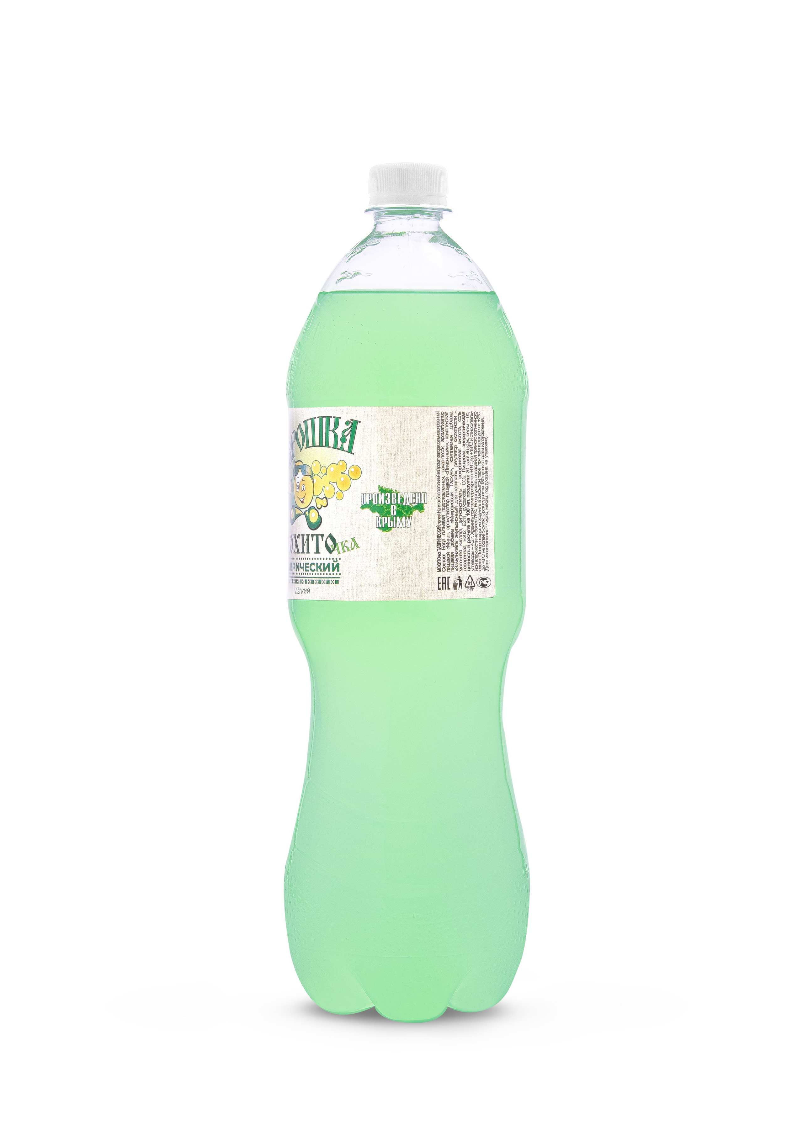 Напитки. Be_Legend