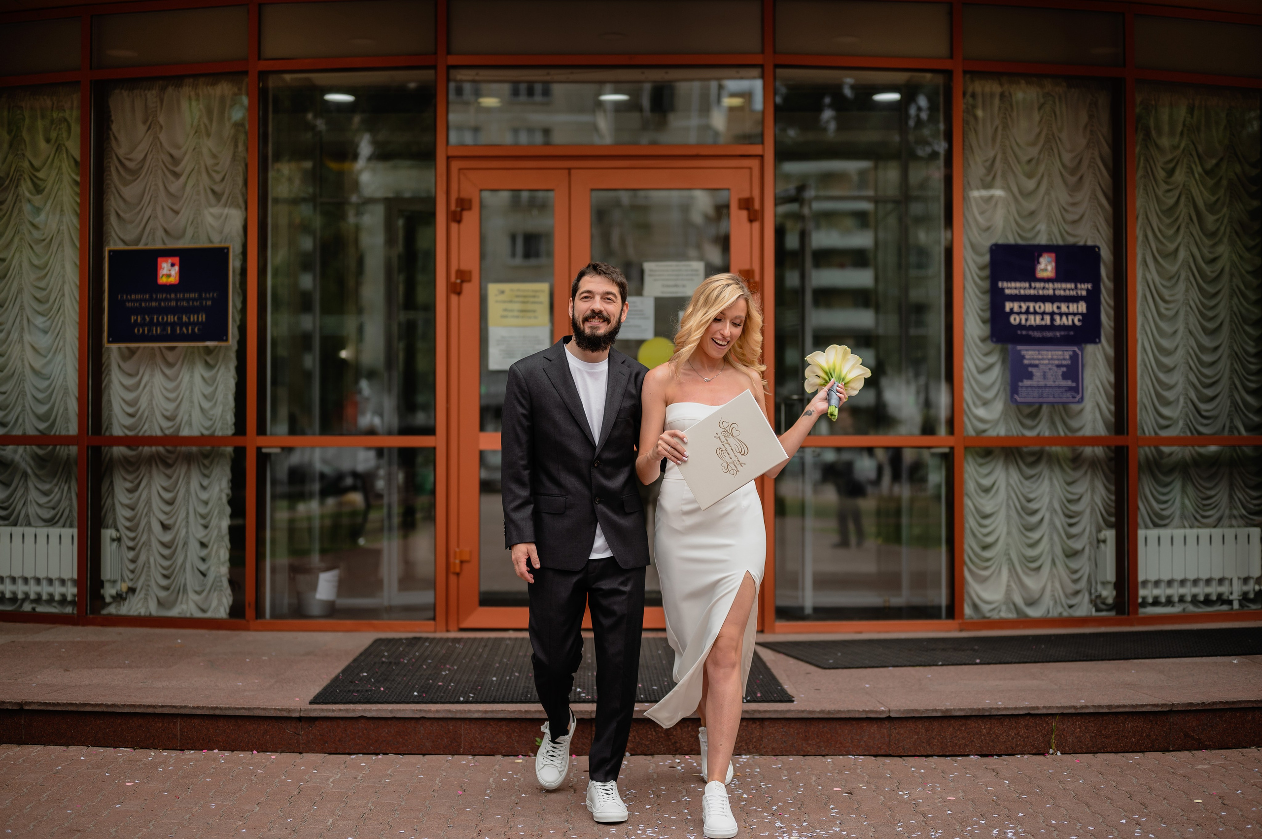 Wedding in the Streets. Wedding and Destination photographer Rustam Kalimullin
