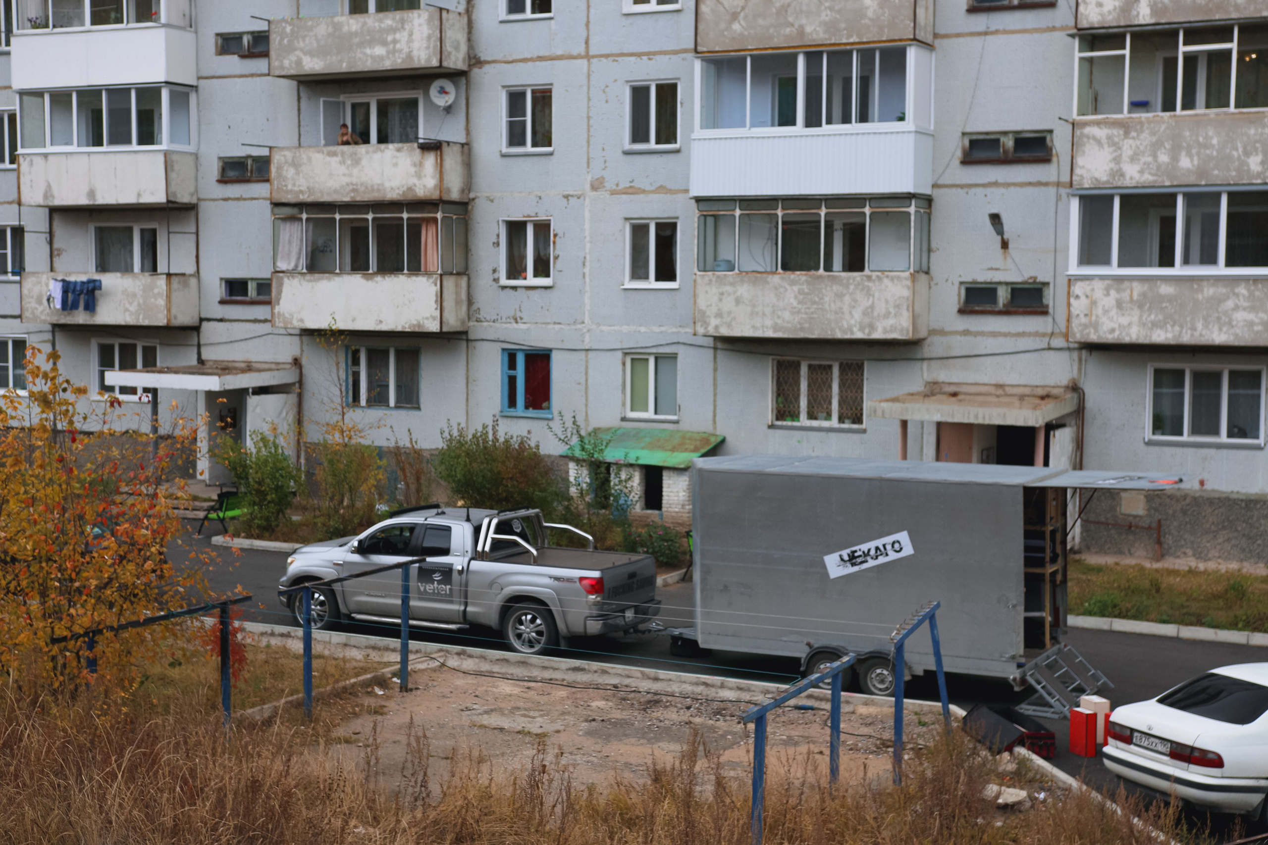 Х/ф «Чекаго», 2022 г. Центр развития кинопроизводства Республики Хакасия