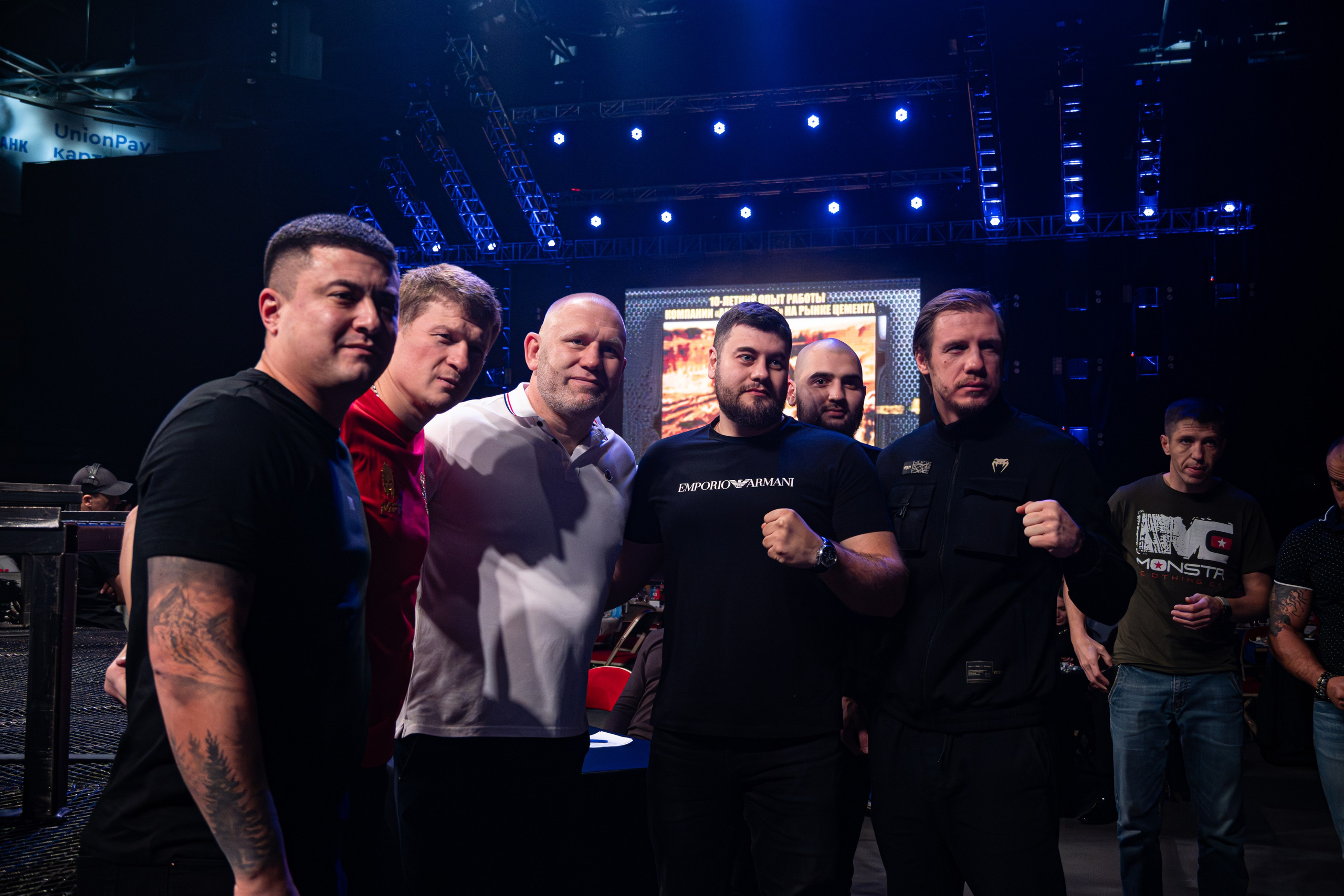 ПАНКРАТИОН. Репортажный фотограф Владислав Остерман