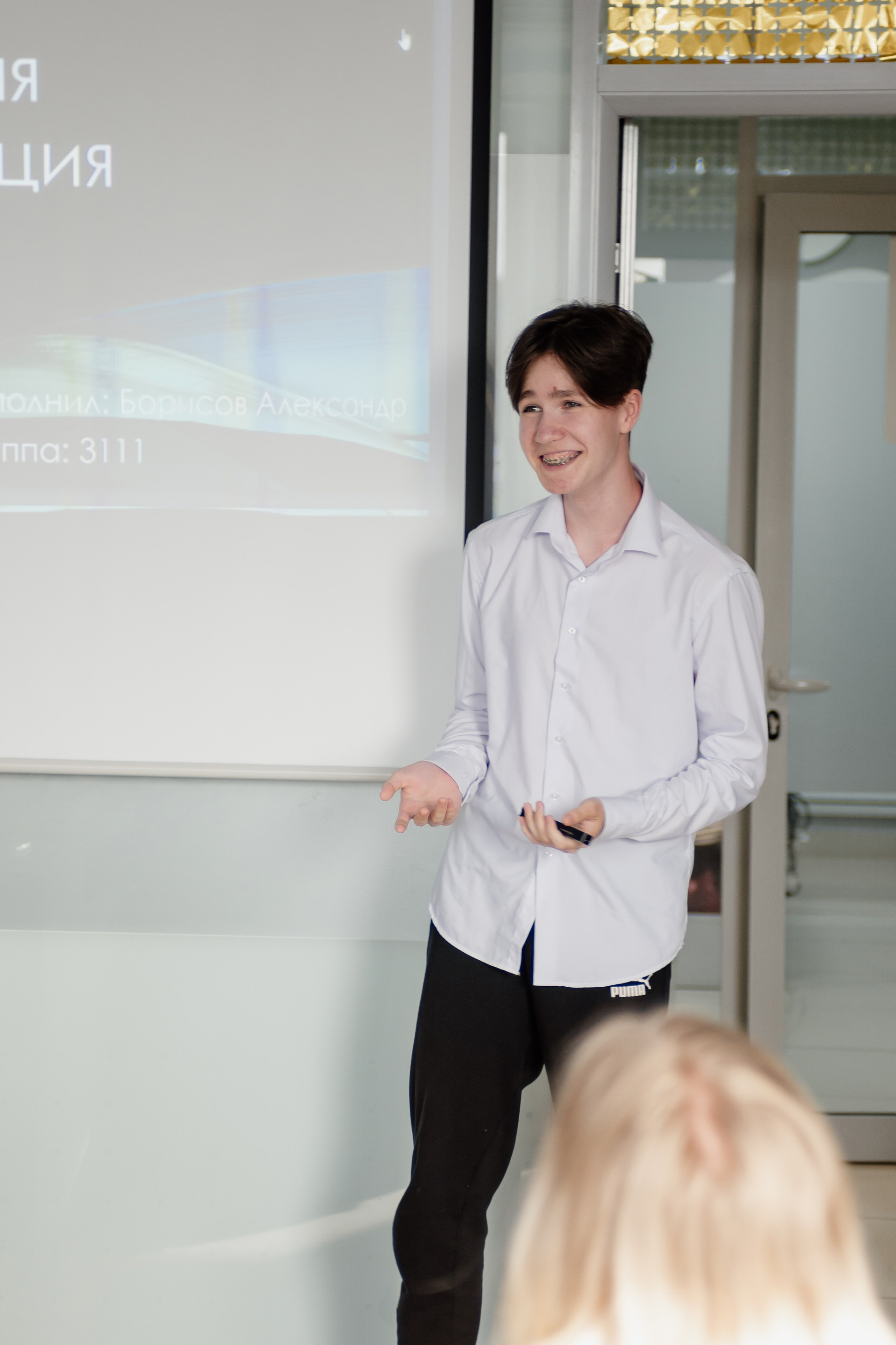 Выпускной: компьютерная академия Топ. Фотограф в Твери Дементьева Анастасия