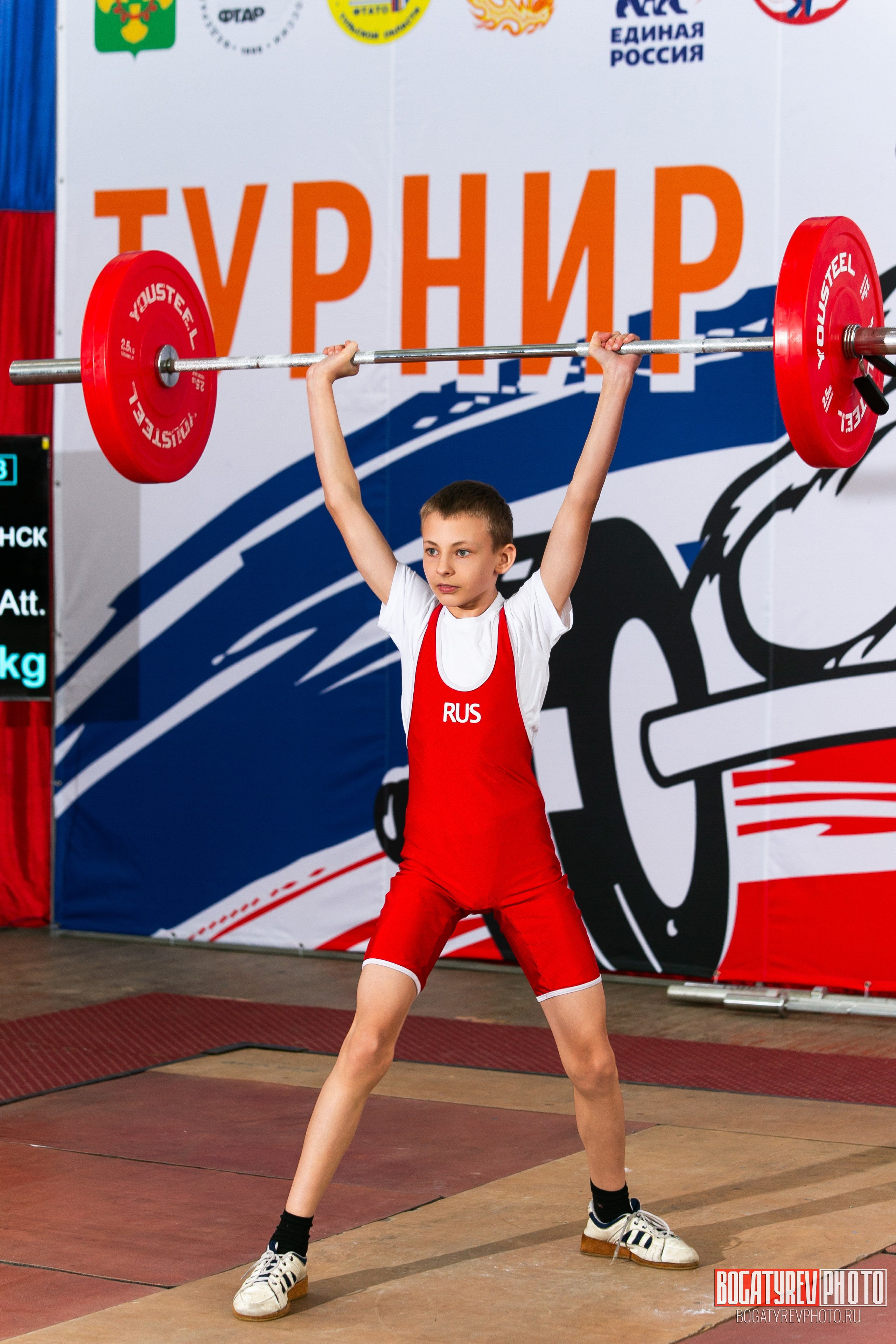 «Мы Вместе» Всероссийский турнир по тяжелой атлетике памяти ЗТР РСФСР Рябцева. Профессиональный фотограф в Мценске и Орловской области