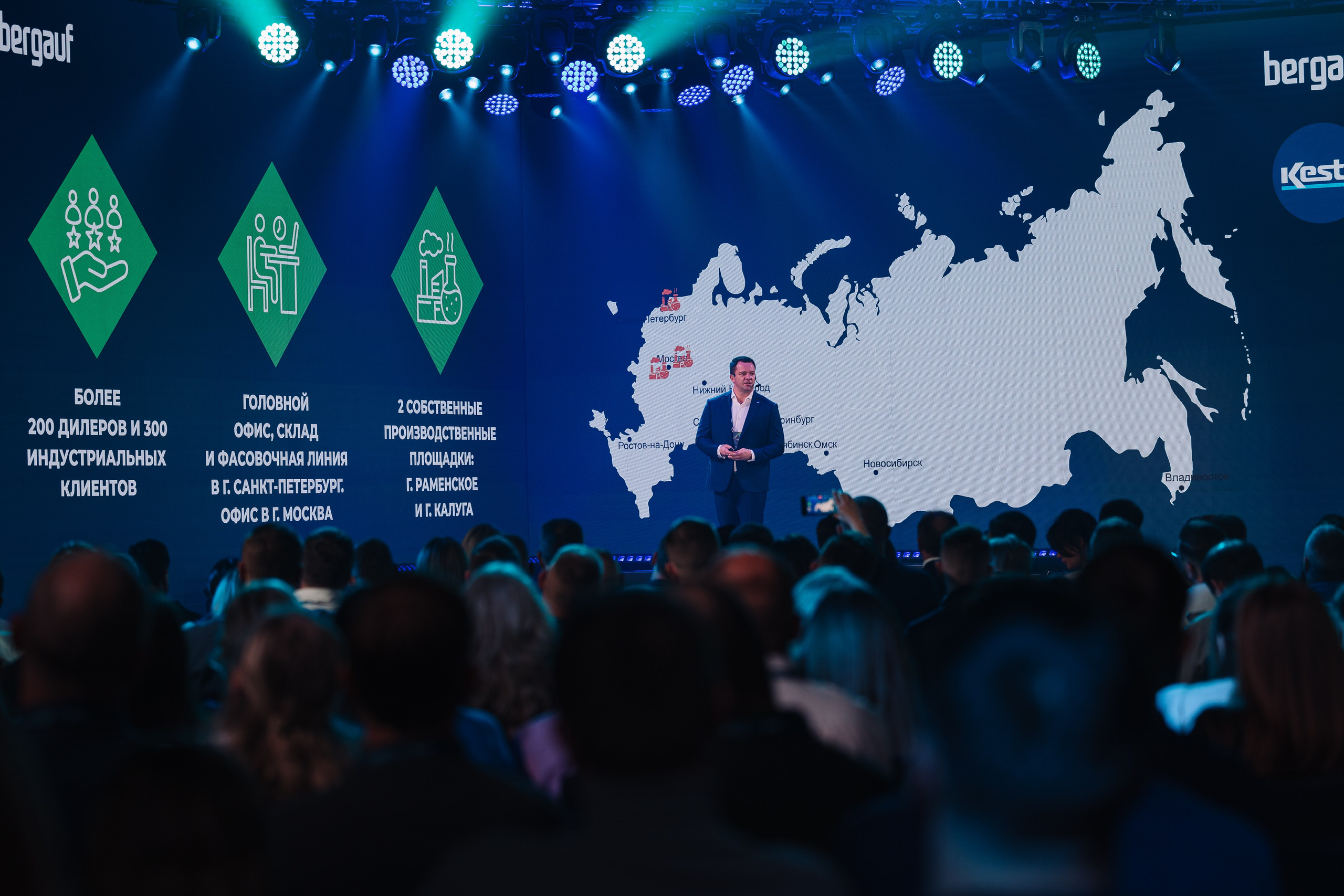 Bergauf. Фотограф Олег Коровяков