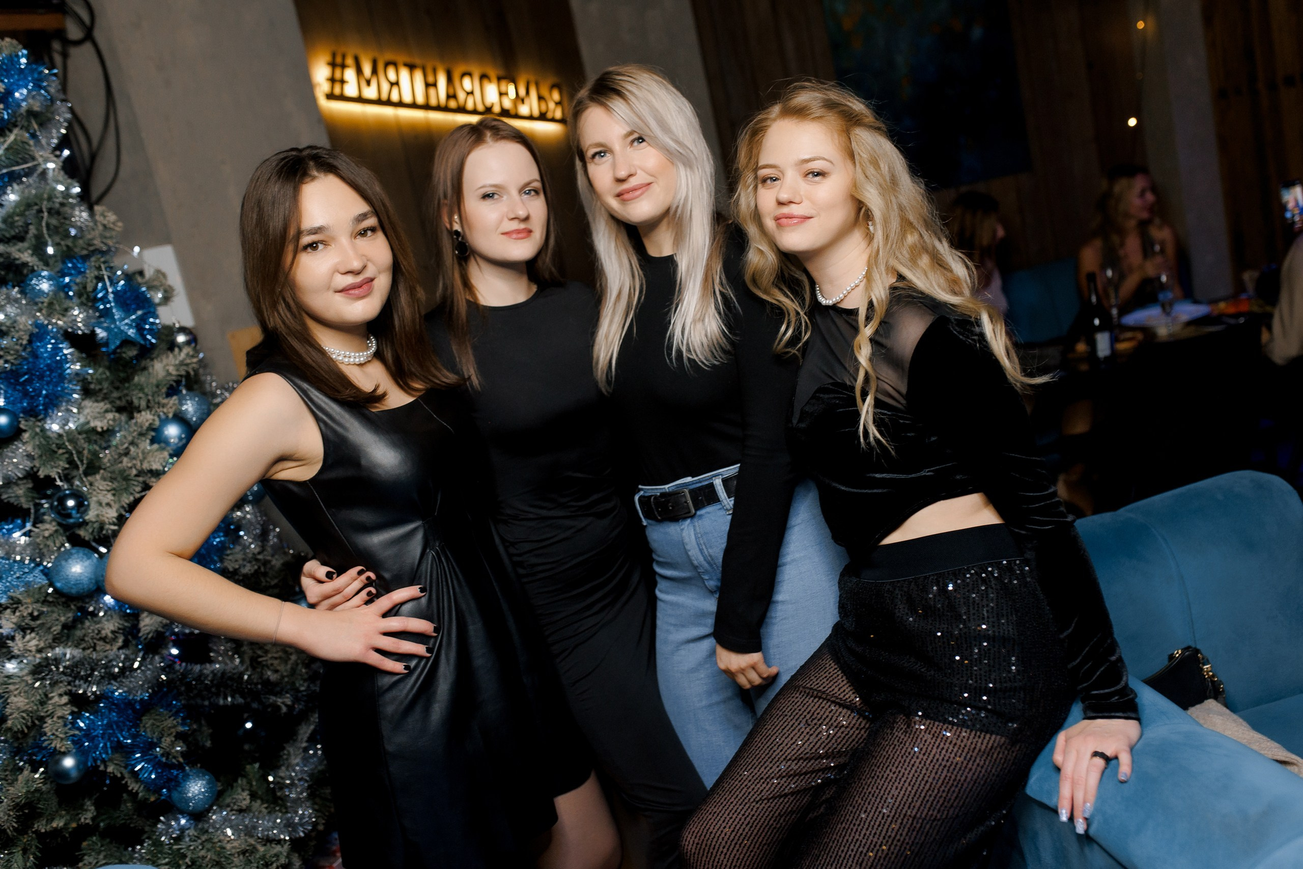 31/12/23 Новогоднее караоке в Мята Спортивная. Мята Спортивная — Кальянная, караоке, бар в Минске