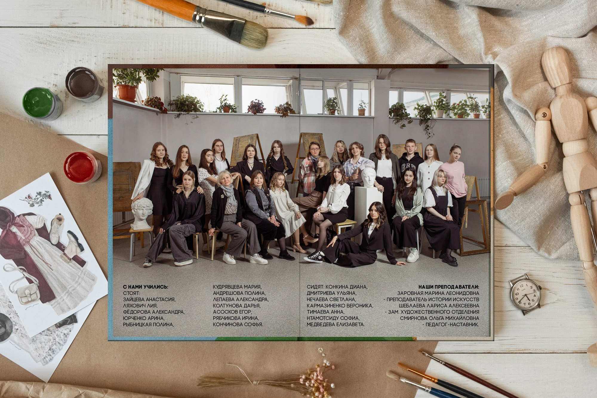 9 и 11 класс. Выпускные альбомы в Москве и подмосковье от Вуколовой Татьяны