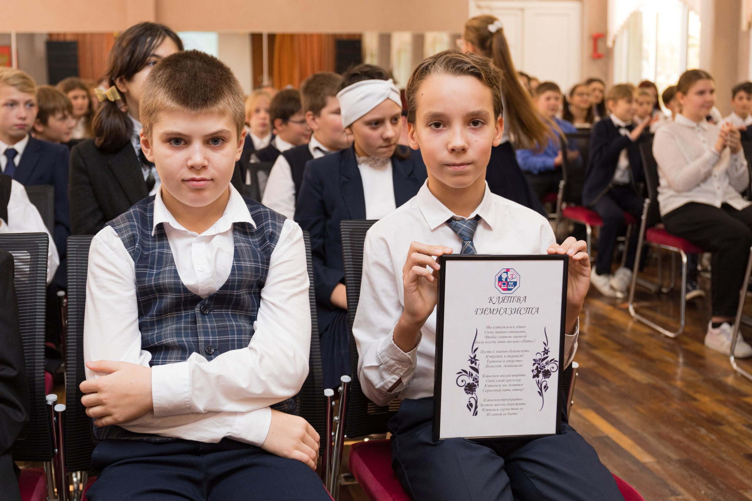 Посвящение в гимназисты. Детский и контент фотограф Надя Волкова Санкт-Петербург