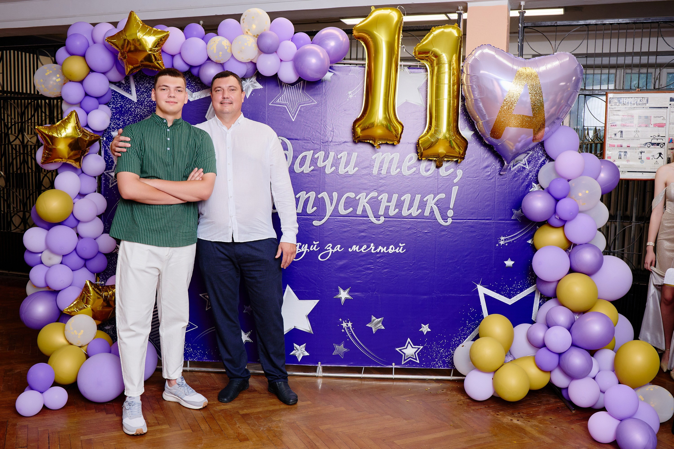 Выпускной 35 Сош. Фотограф Выпускные альбомы Таганрог Сергей Коробченко