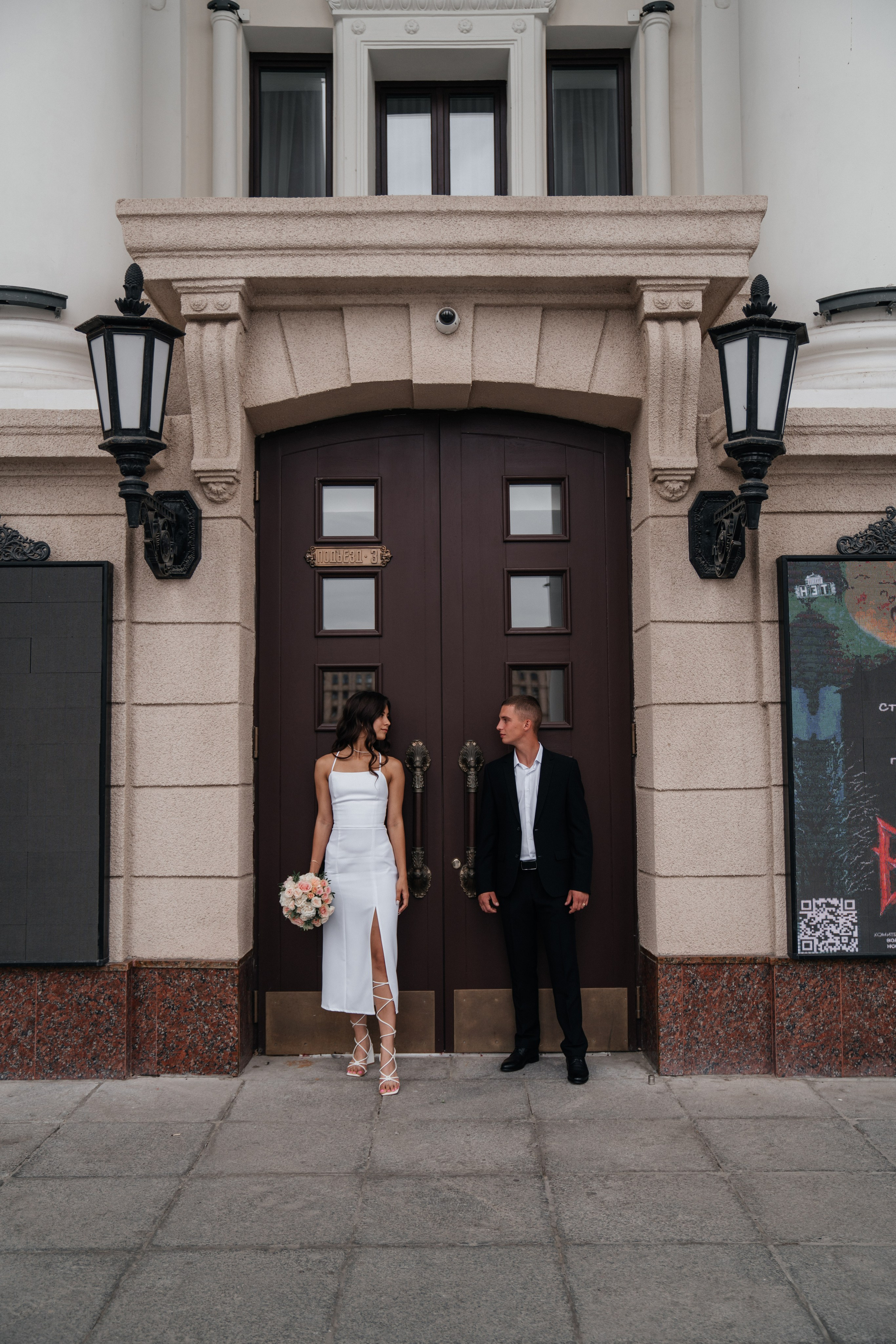 Илья и Екатерина. Свадебный и семейный фотограф в Волгограде Юлия Гринева