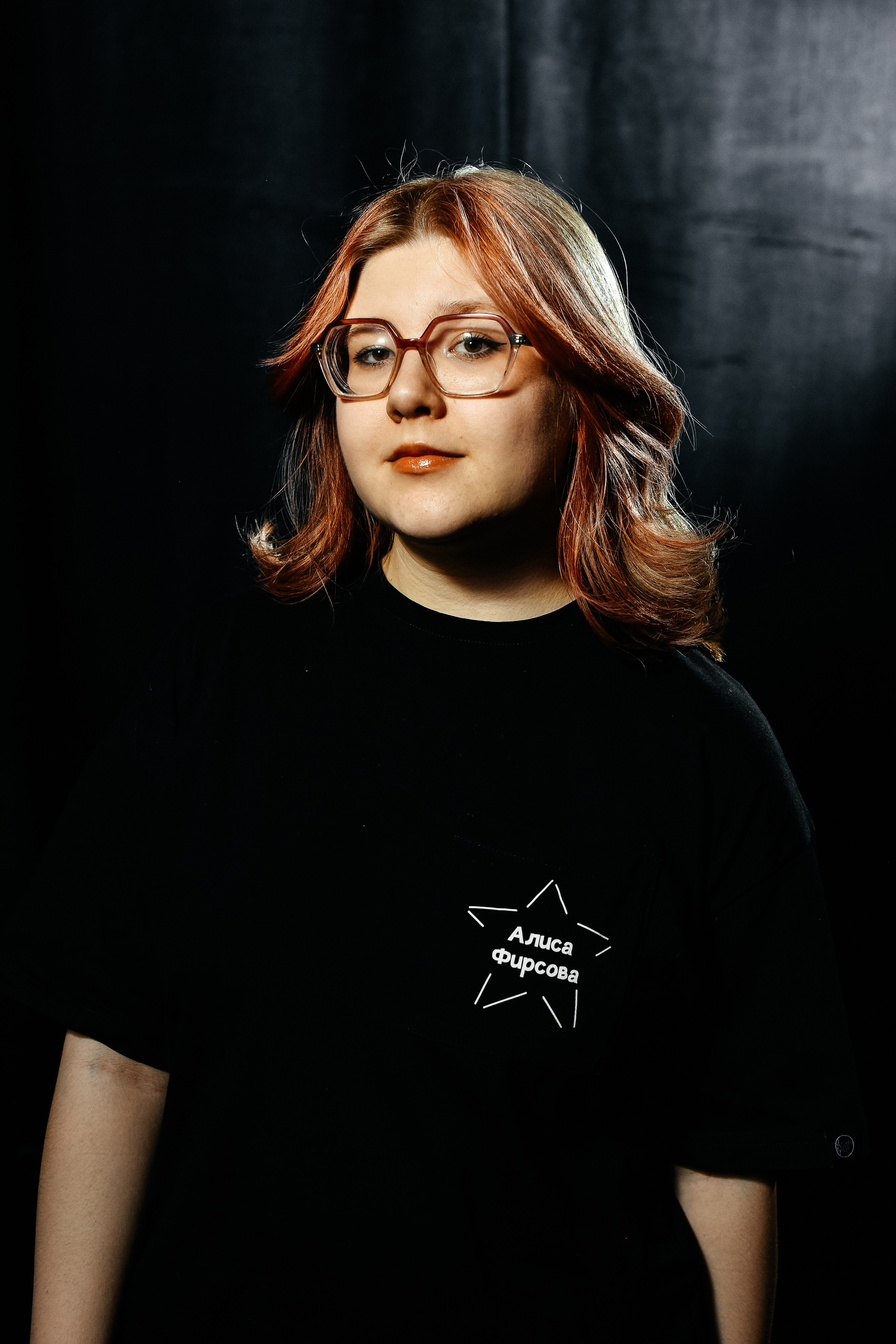 Дети «Артист»