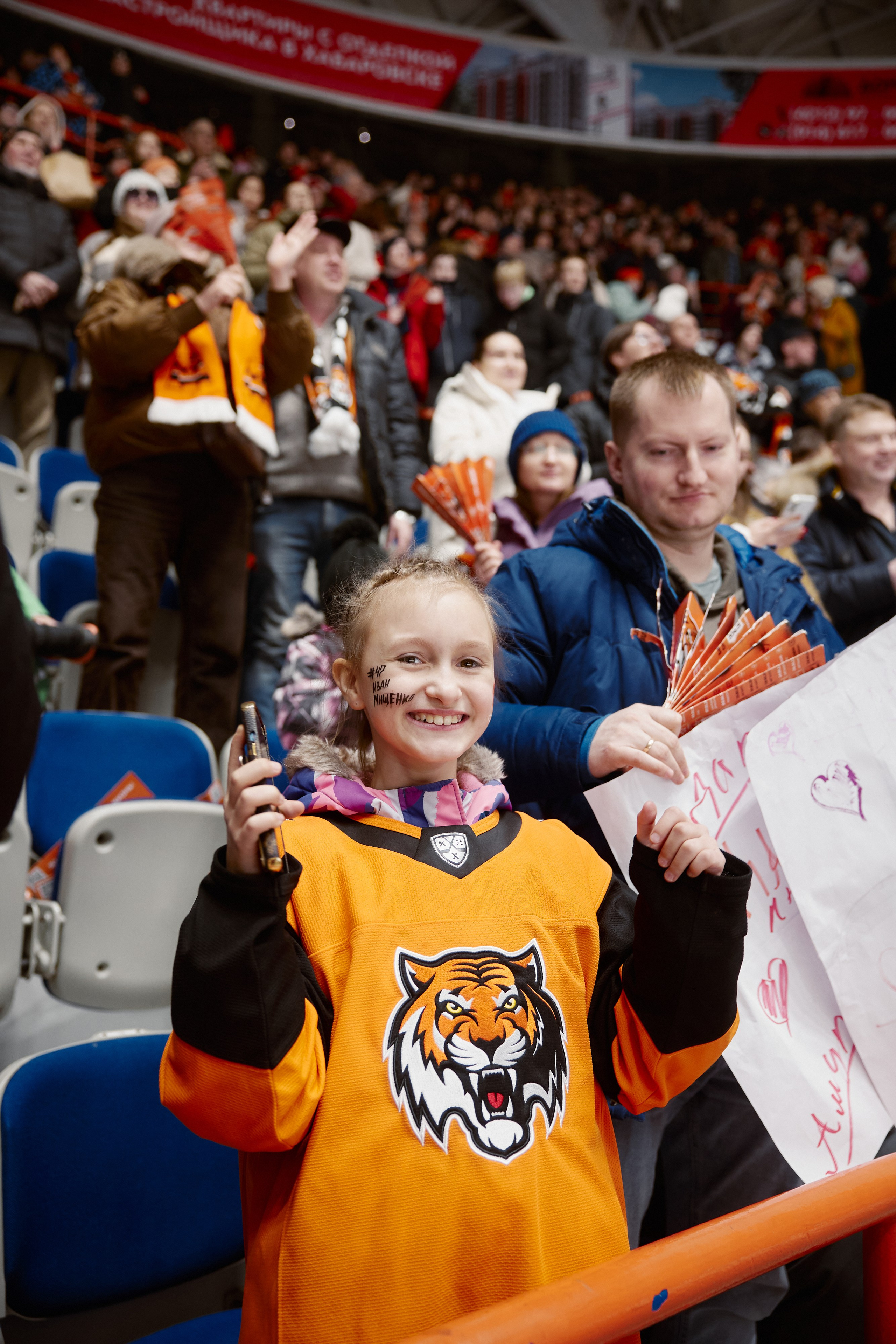 Домашние матчи ХК Амур. ФОТОГРАФ НА МЕРОПРИЯТИЕ ОТ СОЛЬ МЕДИА PRODUCTION
