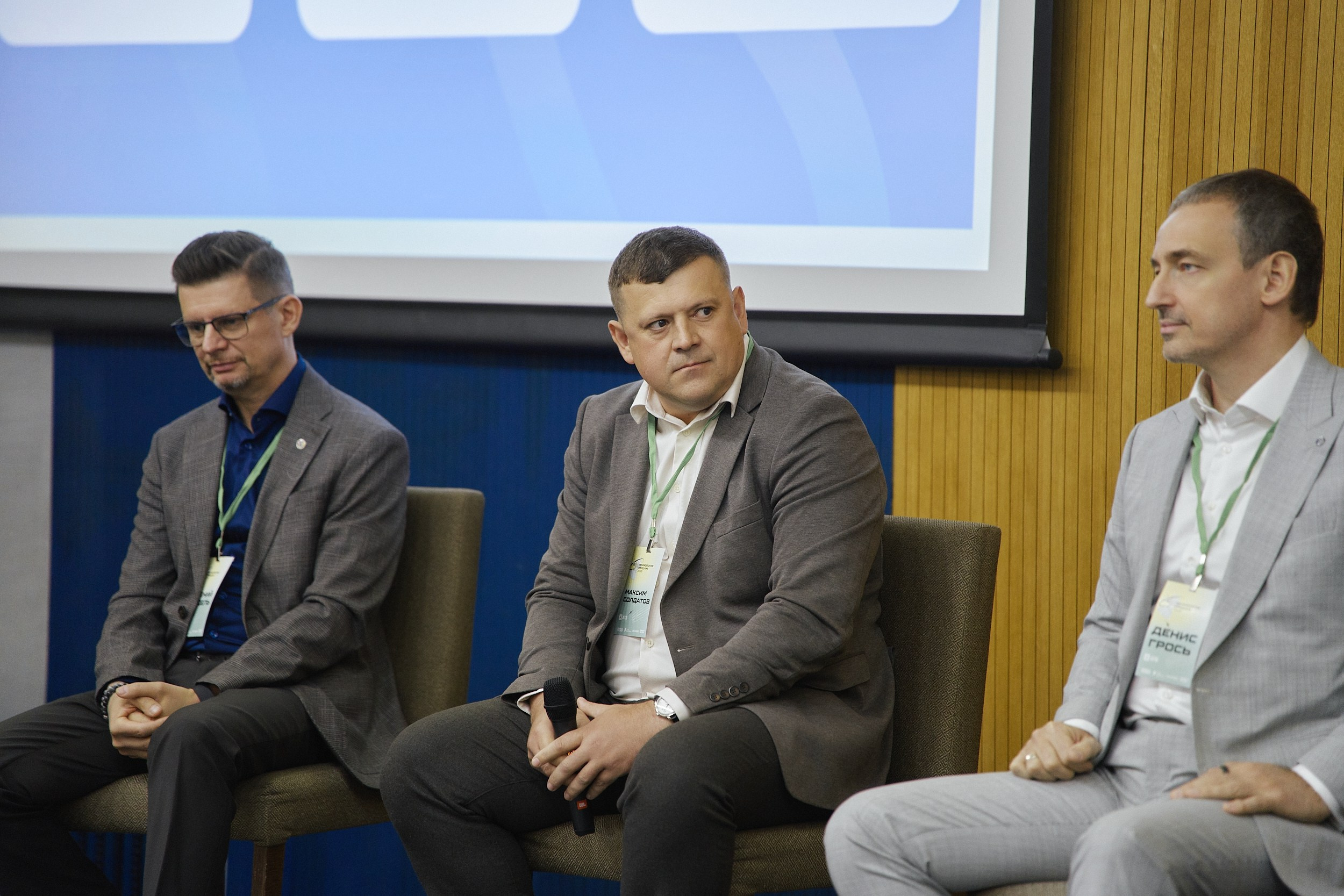 Психология продаж|Репортаж. ФОТОГРАФ НА МЕРОПРИЯТИЕ ОТ СОЛЬ МЕДИА PRODUCTION