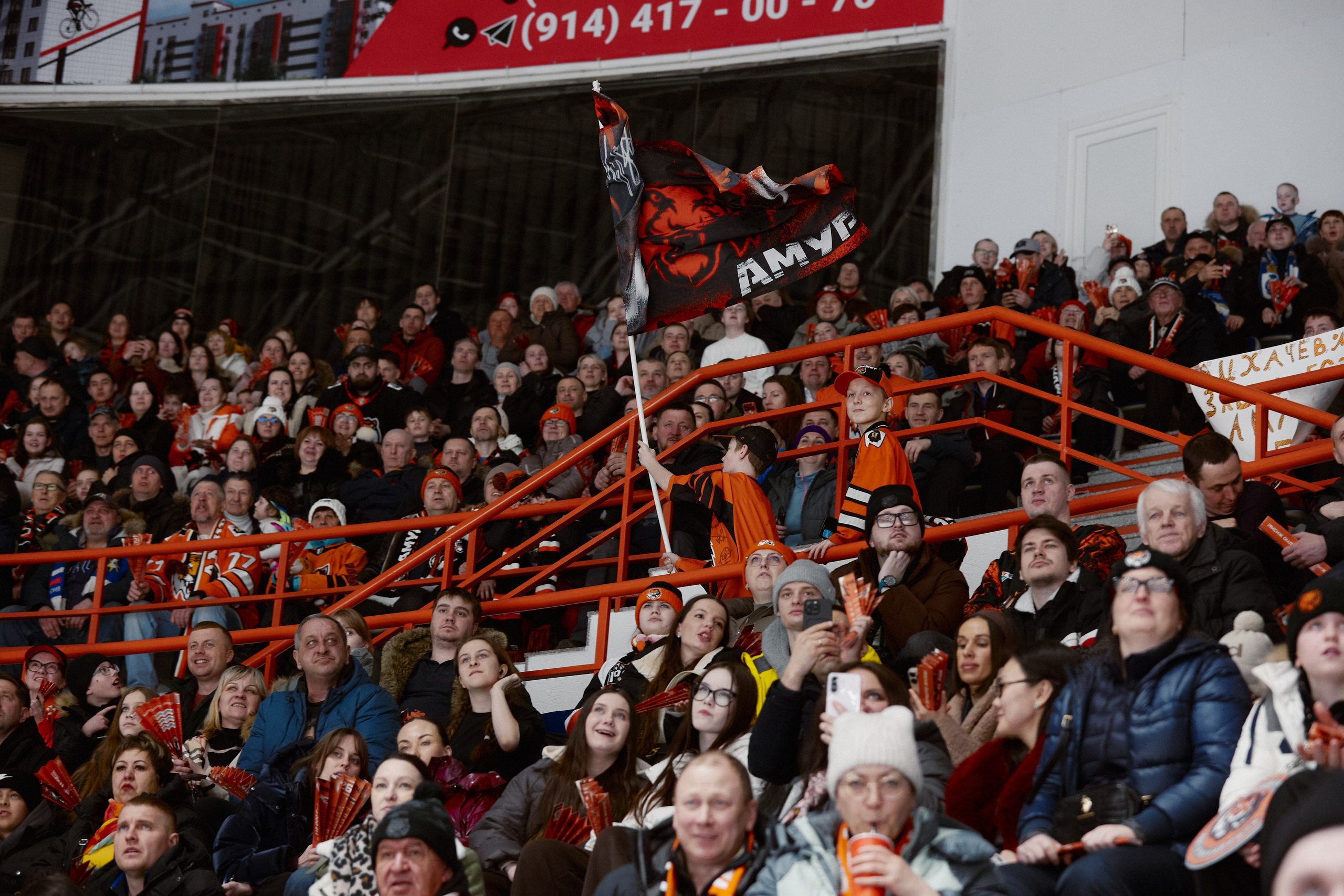 Домашние матчи ХК Амур. ФОТОГРАФ НА МЕРОПРИЯТИЕ ОТ СОЛЬ МЕДИА PRODUCTION