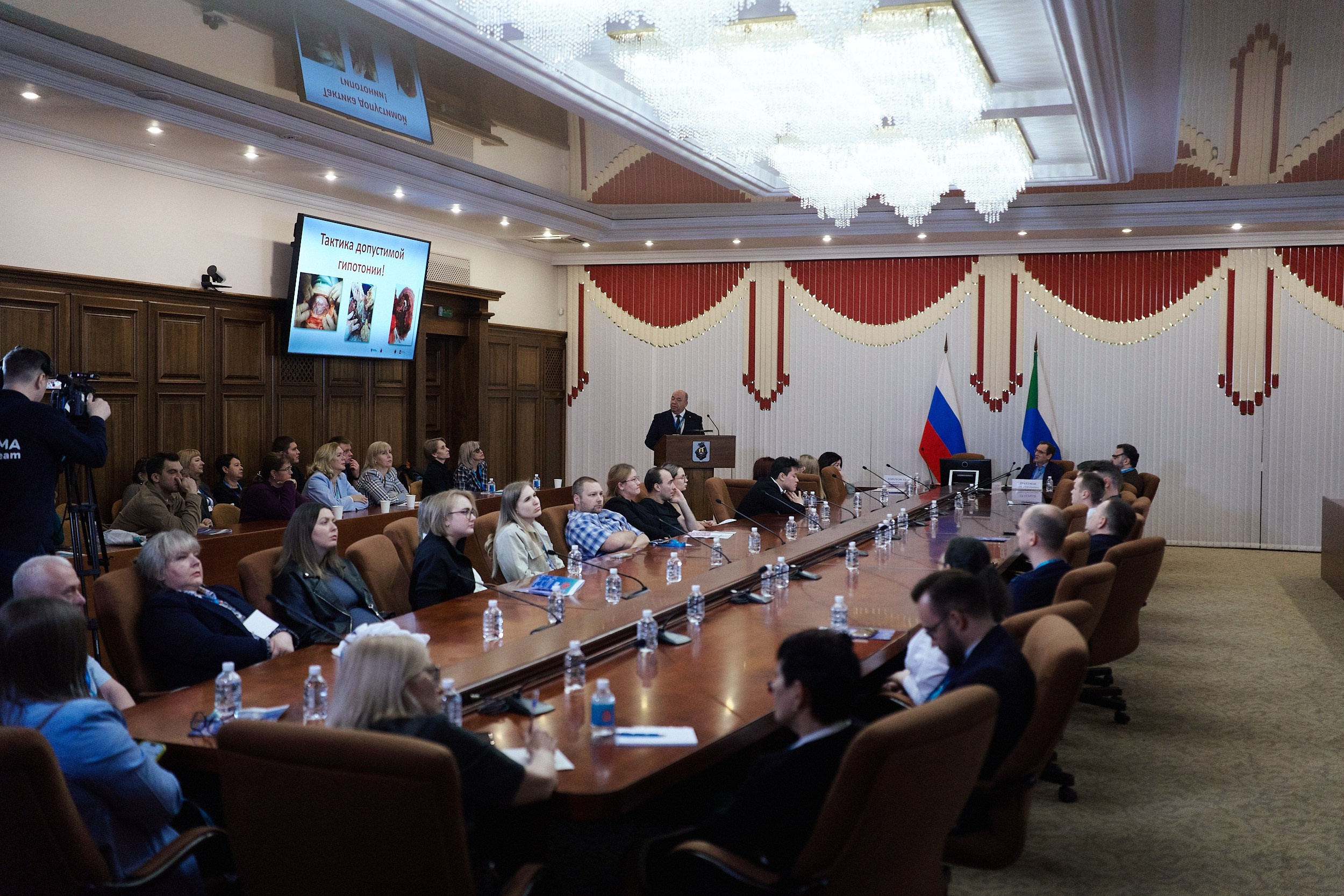 СЕРОССИЙСКИЙ ФОРУМ ПО ДОНОРСТВУ КРОВИ И КОСТНОГО МОЗГА. ФОТОГРАФ НА МЕРОПРИЯТИЕ ОТ СОЛЬ МЕДИА PRODUCTION