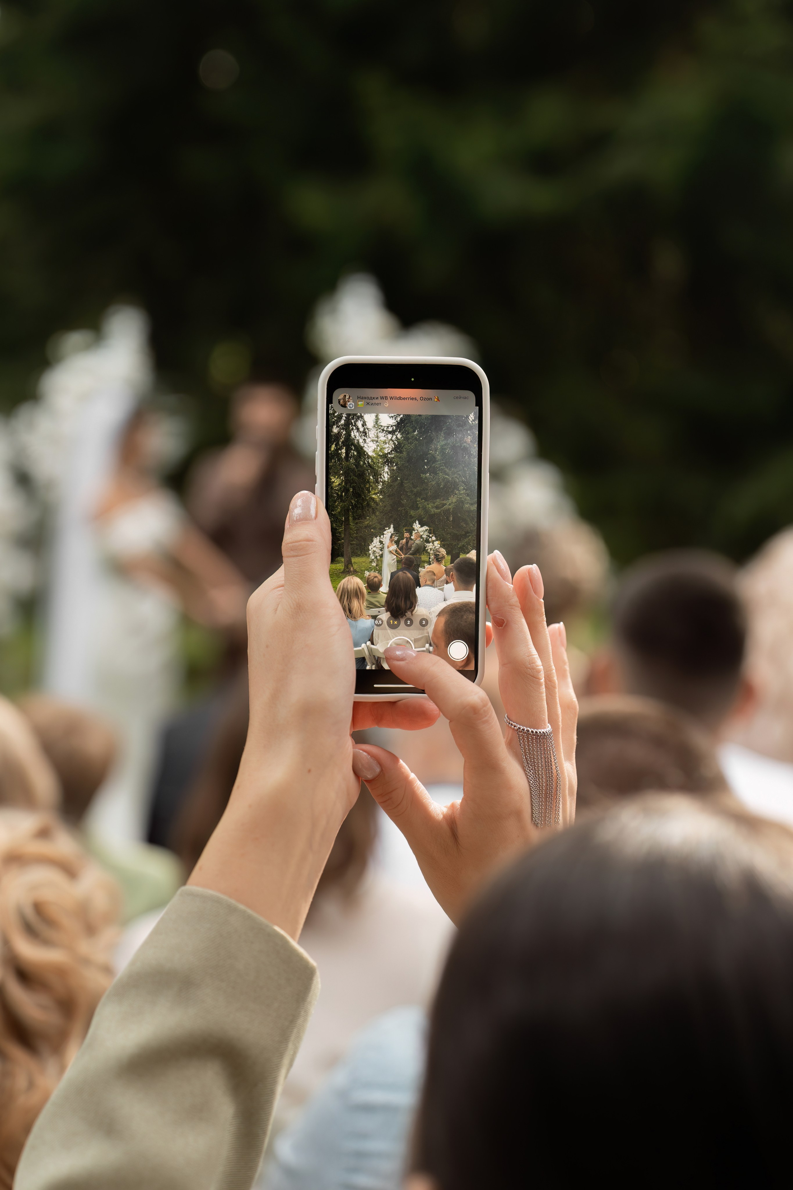 Никита и Татьяна. Свадебный фотограф в Барнауле Четошникова Анна