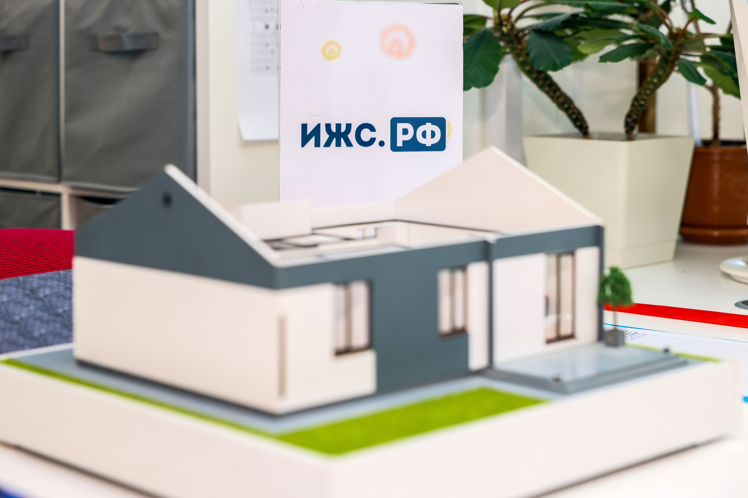 Распродажа недвижимости. Фотограф Виталий Хайлов, Екатеринбург