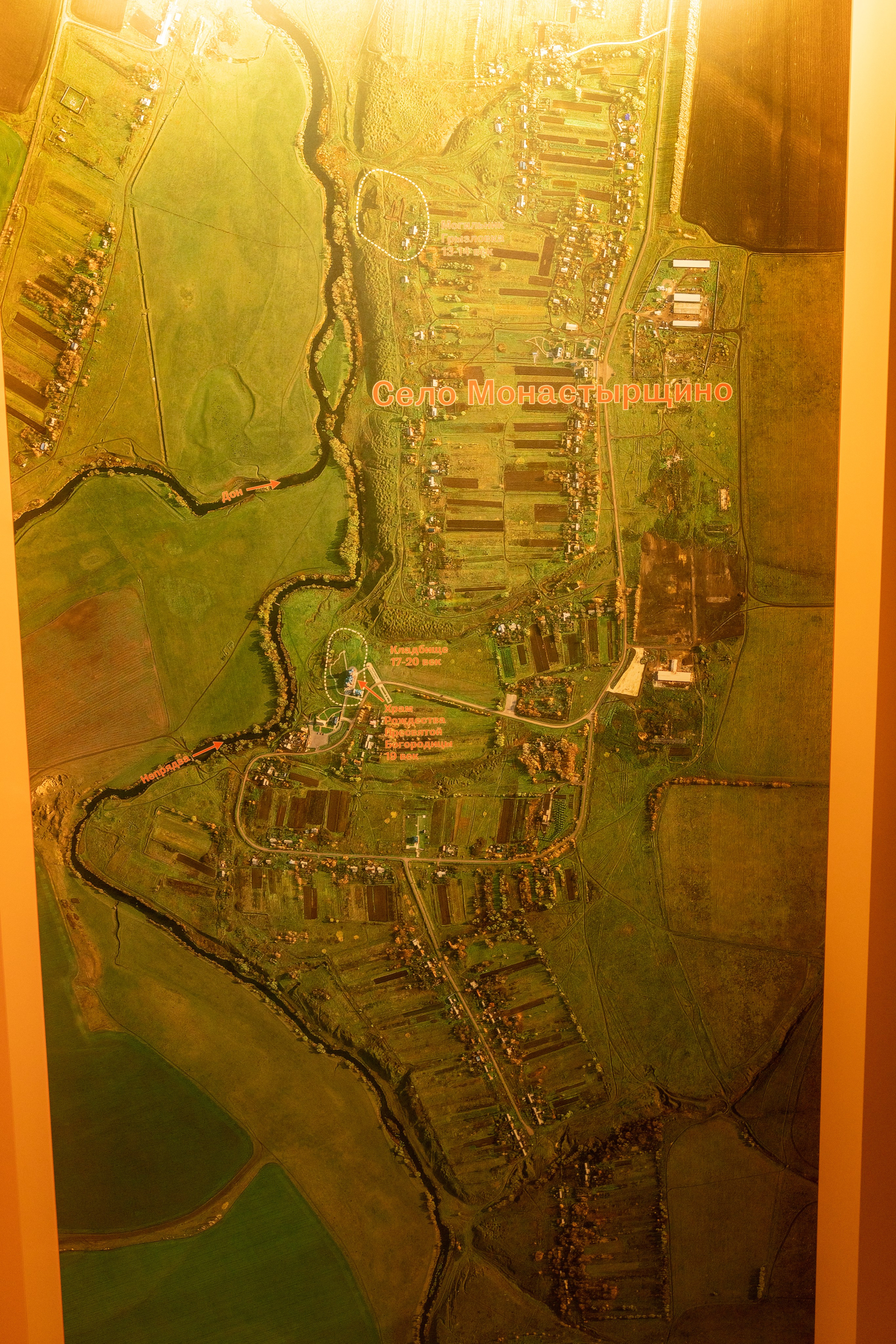 Поездка на поле Кулеково. Фотограф в Туле Крупский АнДРей. Фотостудия «КАДР71» в Туле