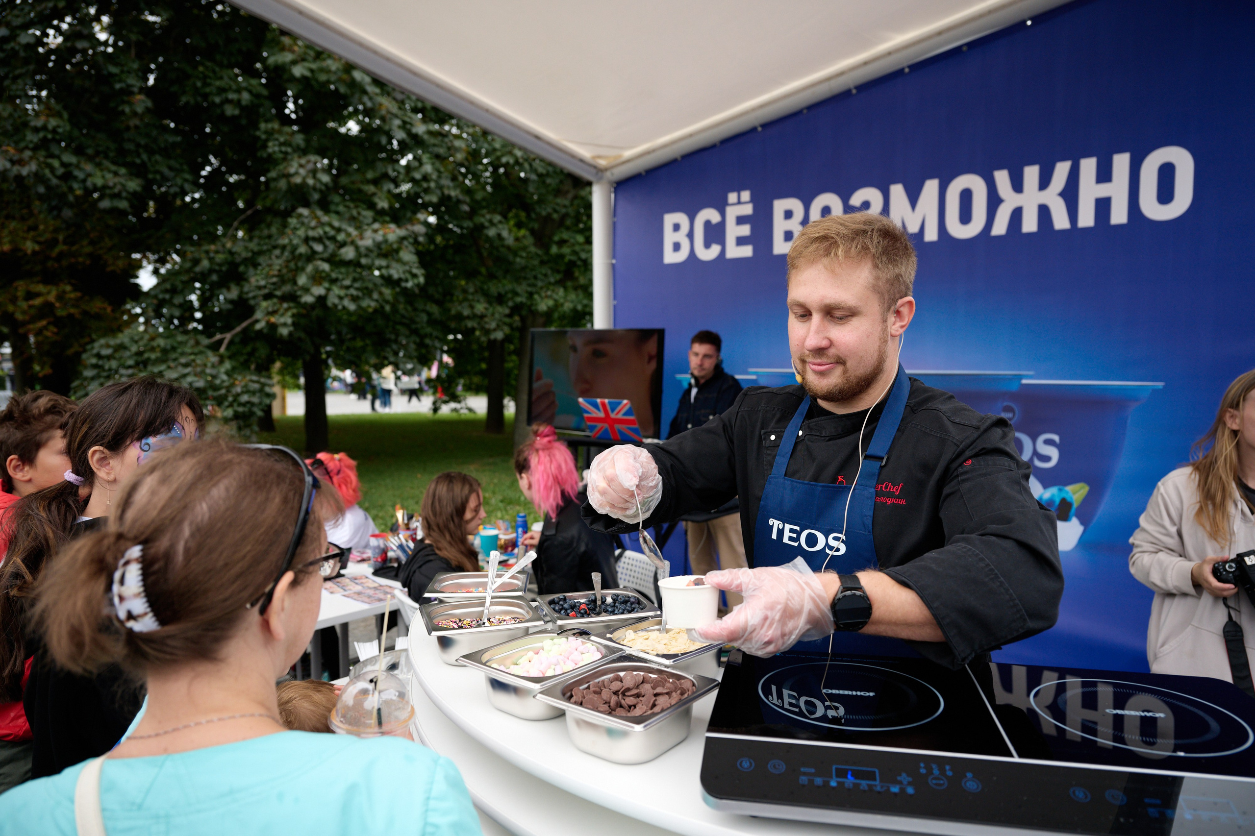 Sbermarket fest 26.08.2023. Фотограф