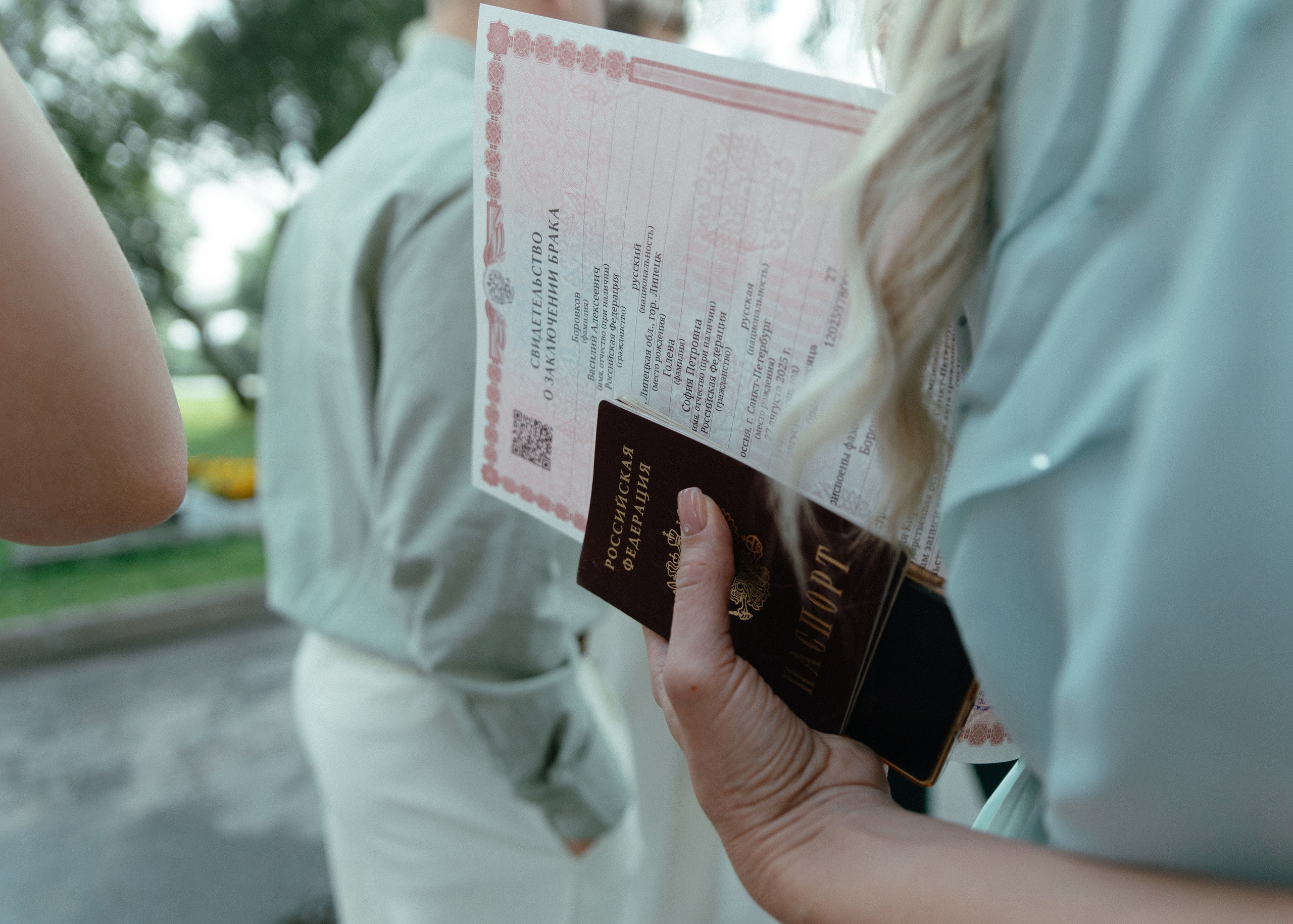 Свадебная фотосессия для Василия и Софии