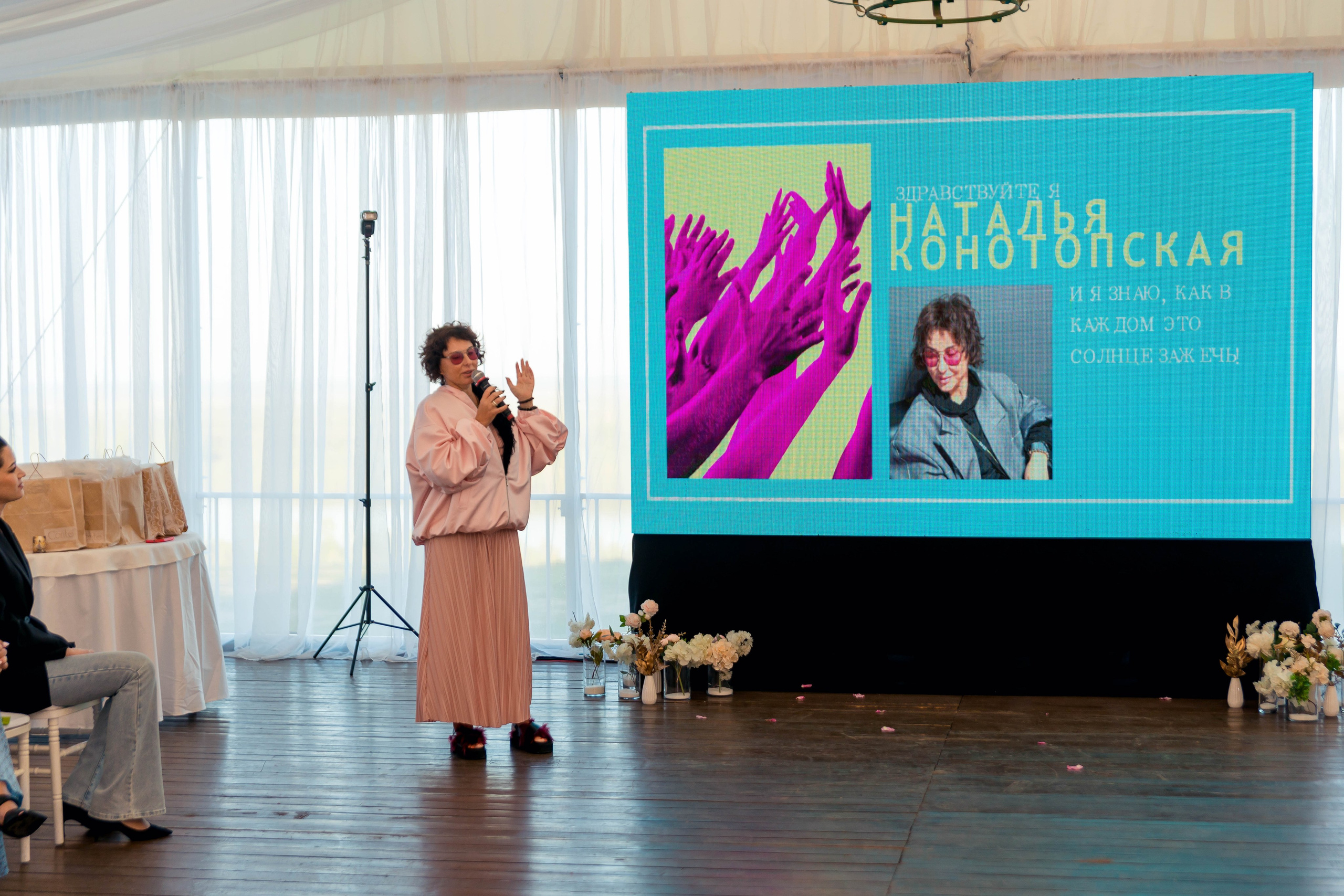 Наталья Конотопская в Монблан. Фотограф в Барнауле Юлия Яковлева