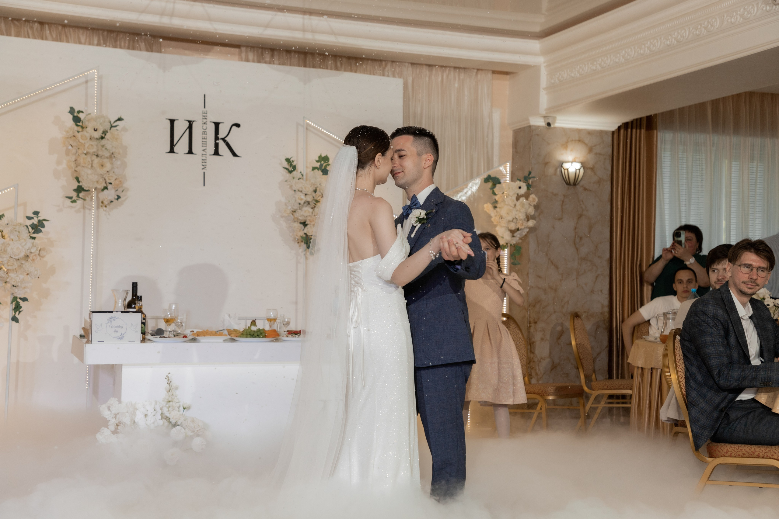 Илья и Ксения (сокращено). Свадебный фотограф Ангелина Сунгатулина | Саратов | Балаково | Вольск